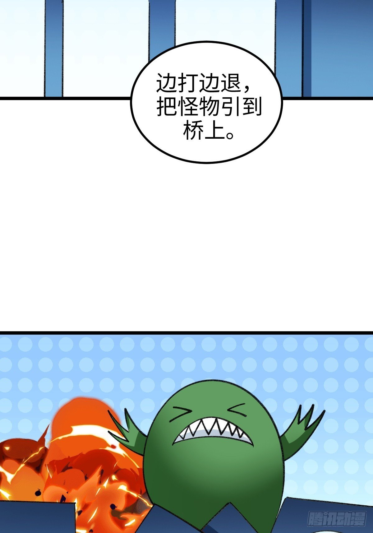 他真的好体贴