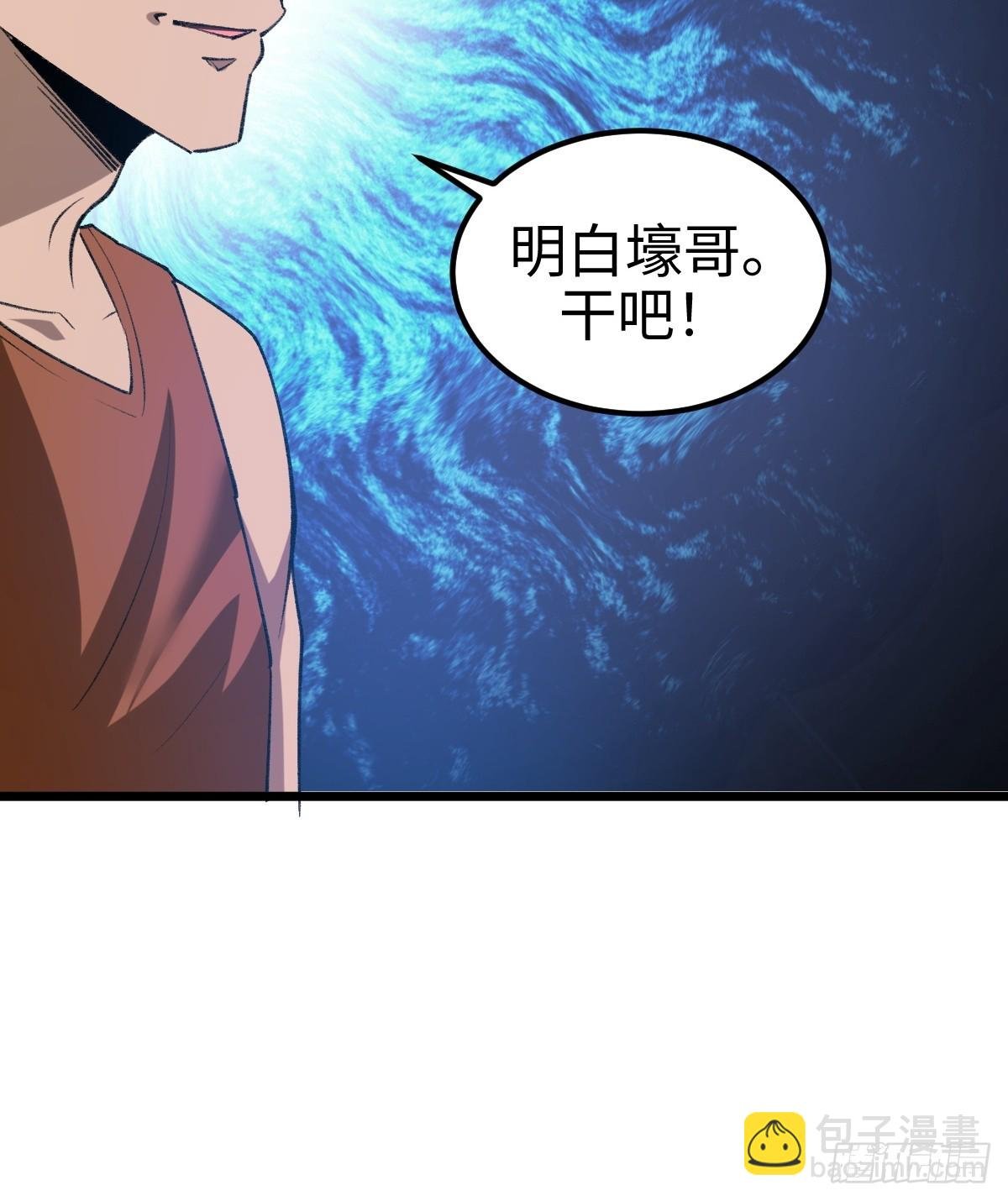 他真的好体贴