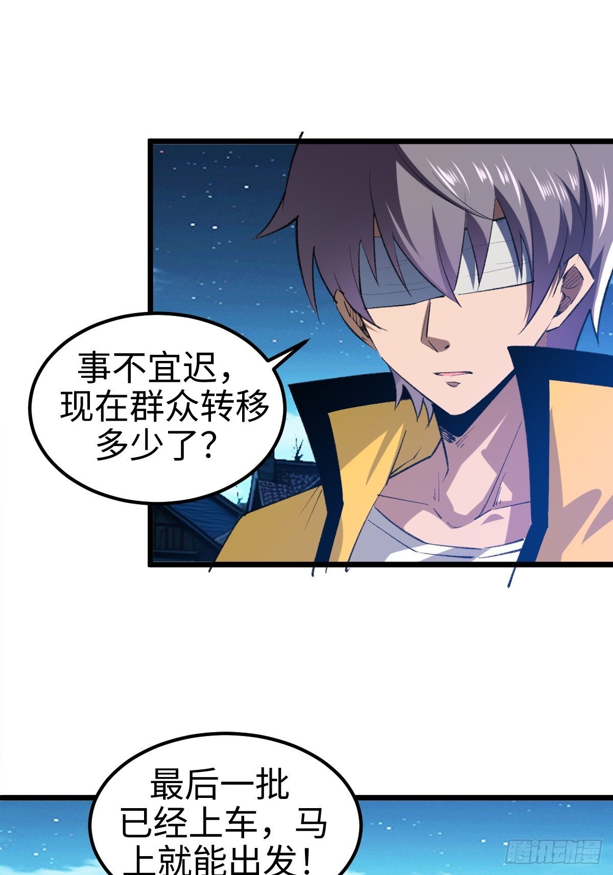 他真的好体贴