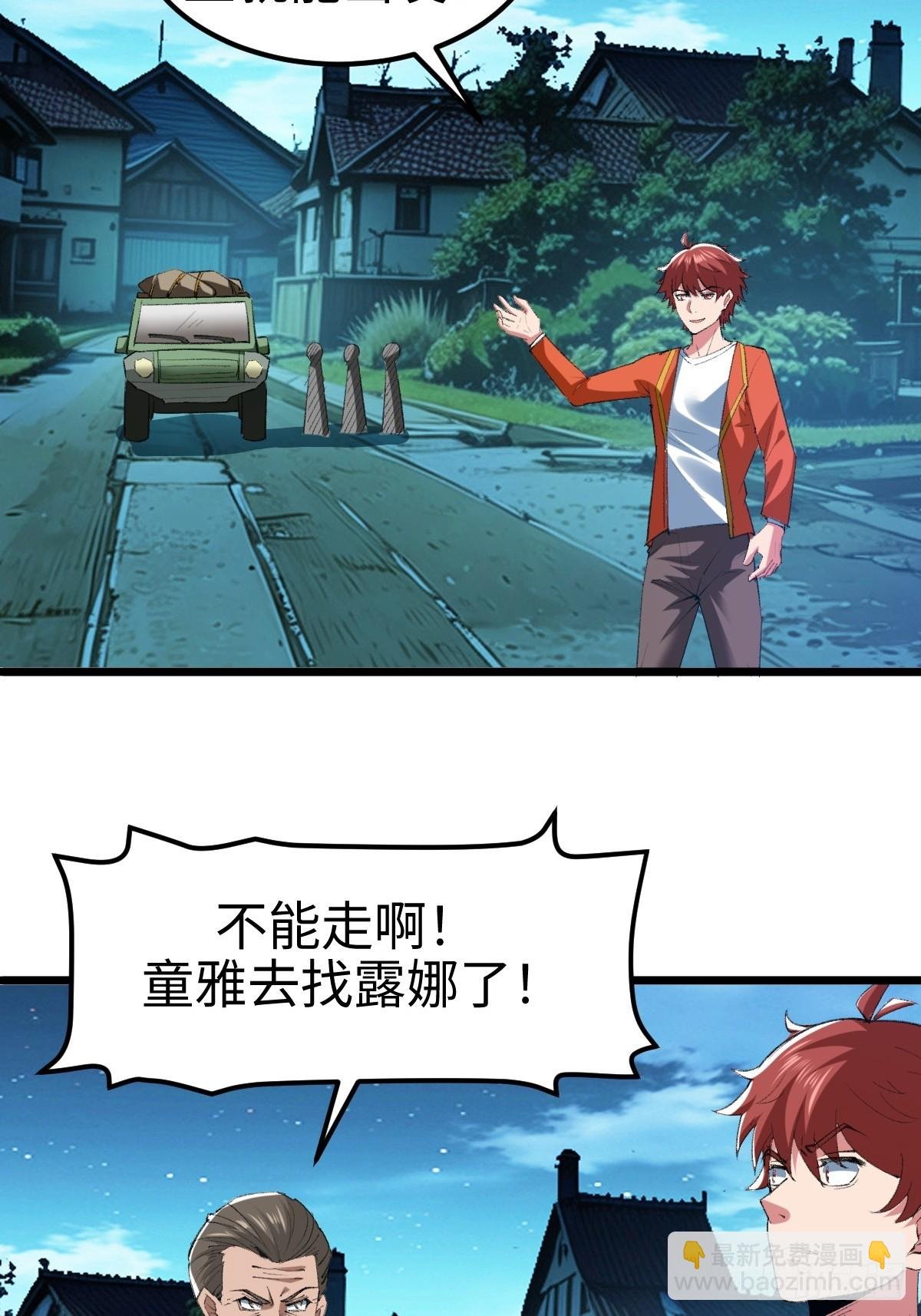 他真的好体贴