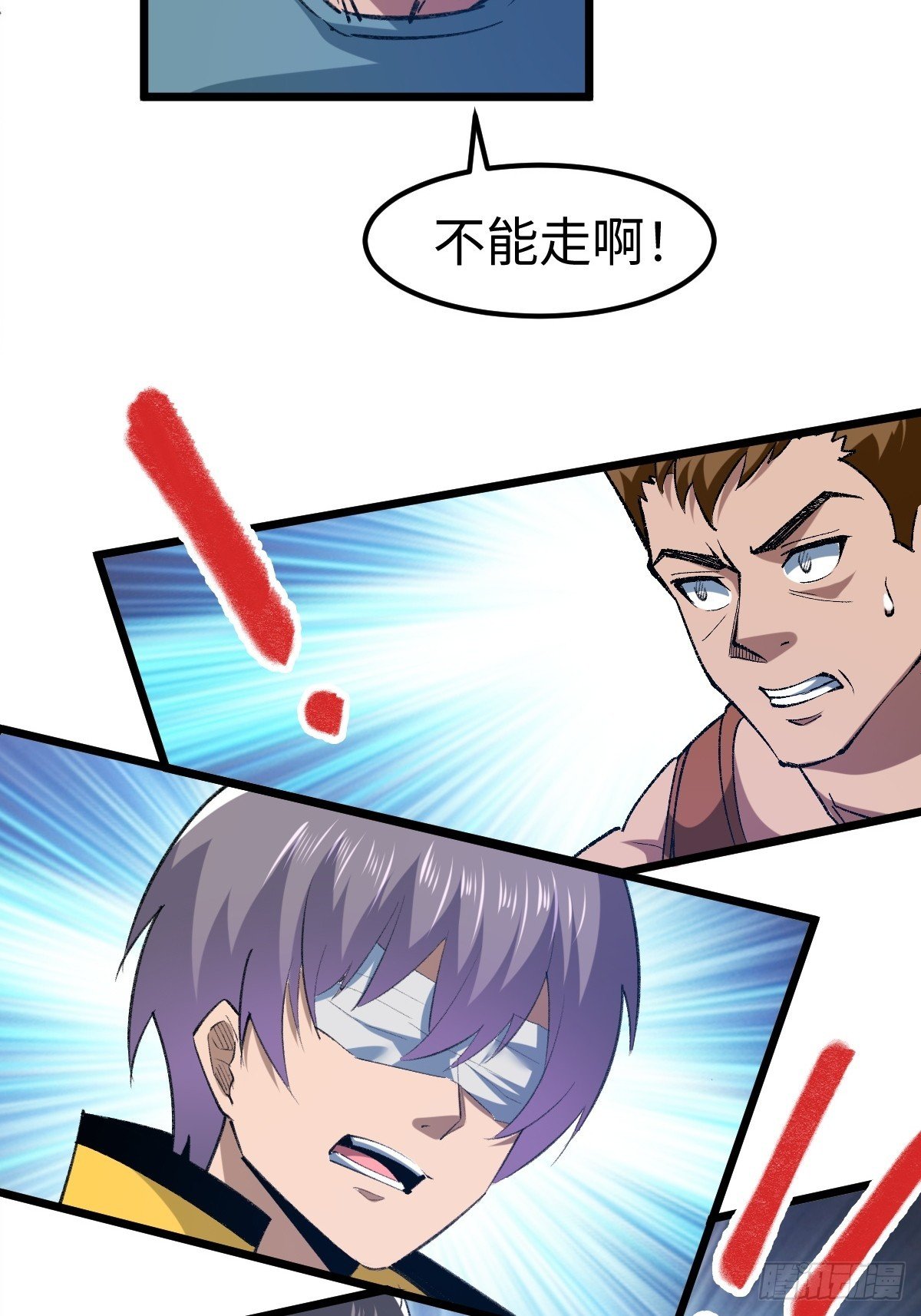 他真的好体贴
