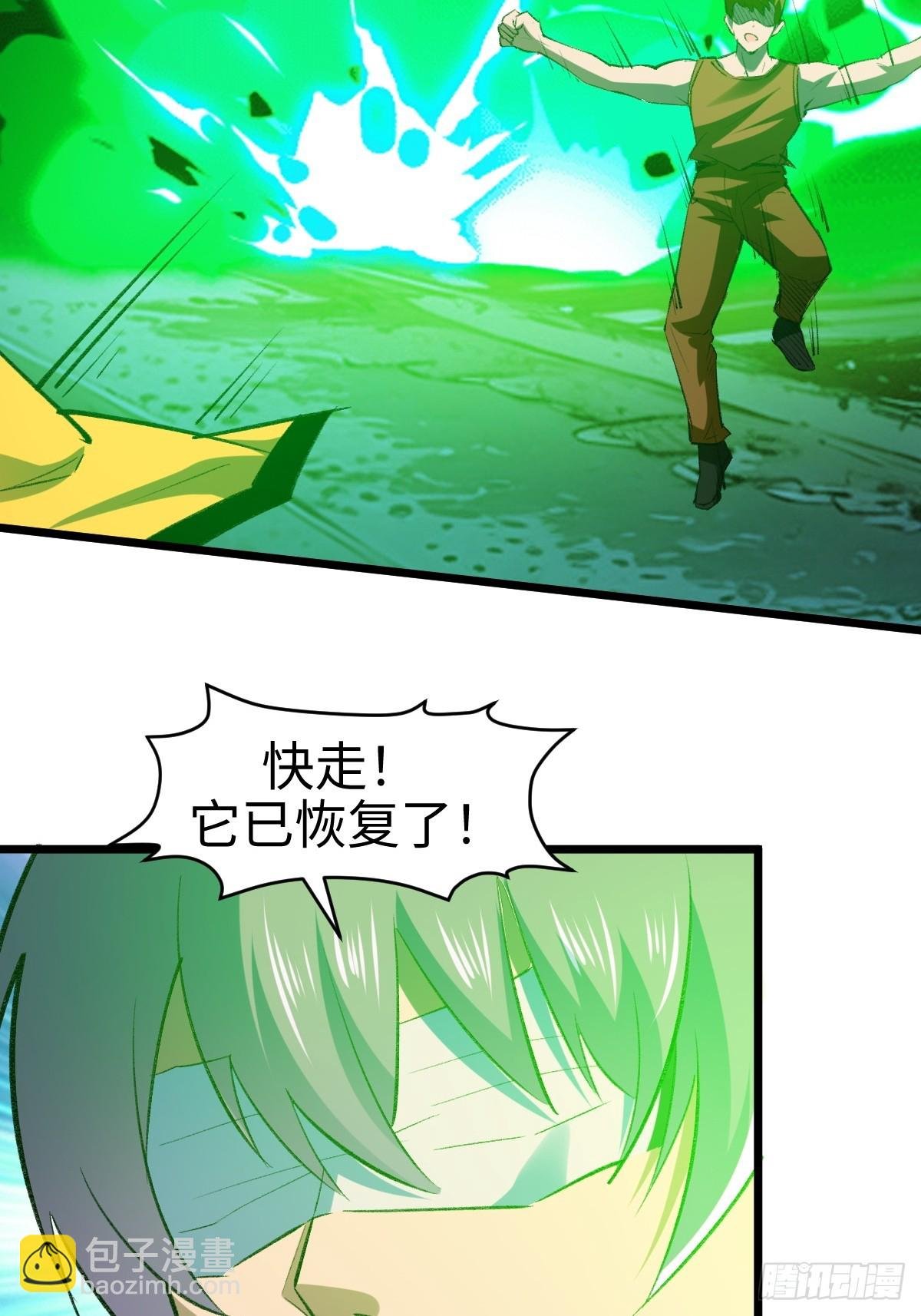 他真的好体贴