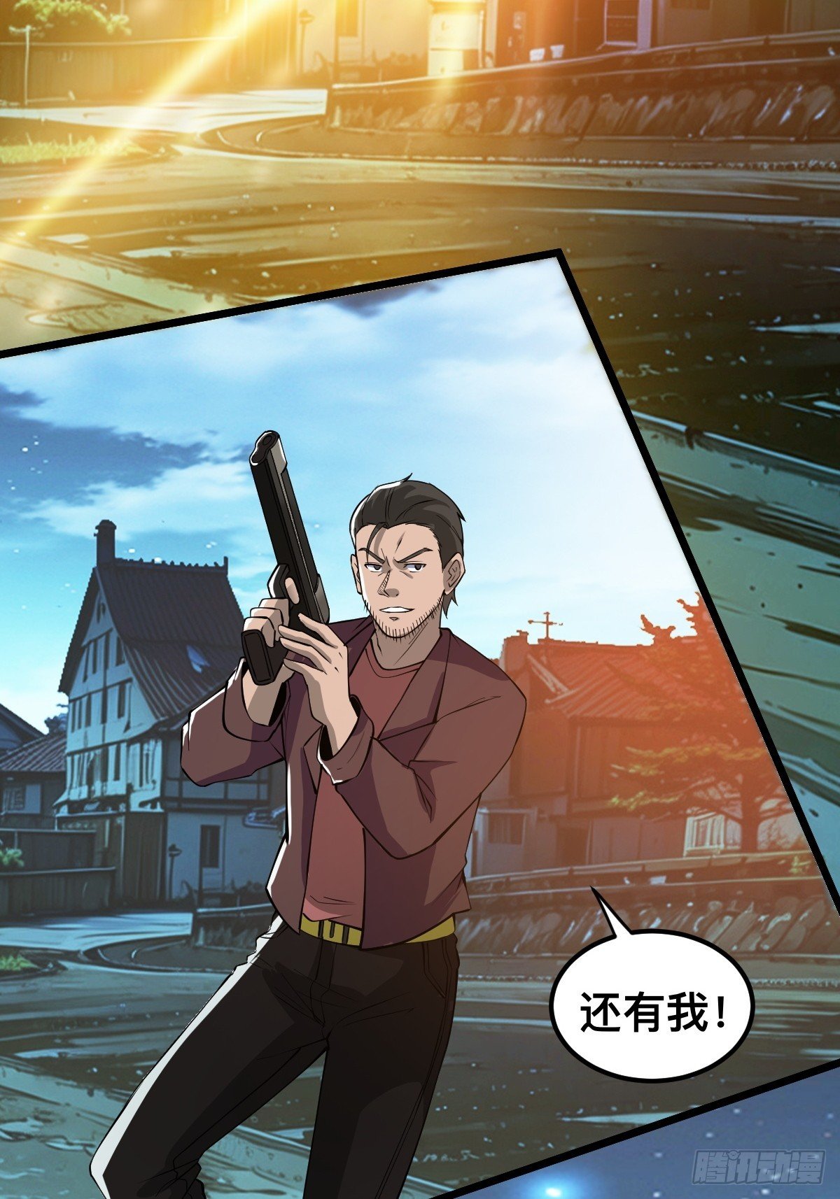 被捕？威胁？