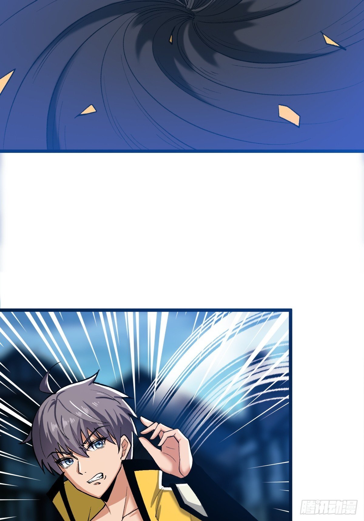 外神教徒