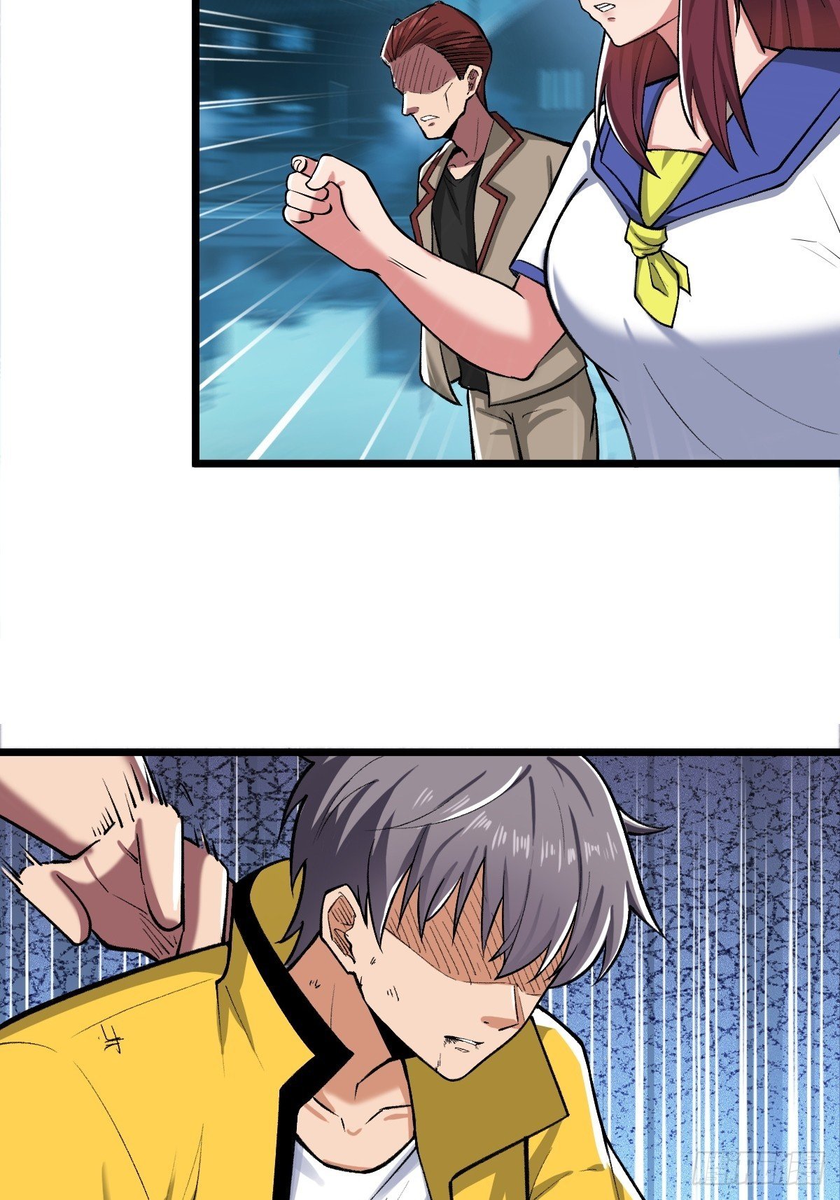 外神教徒