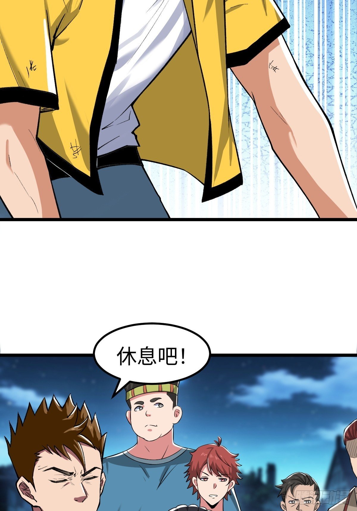 外神教徒