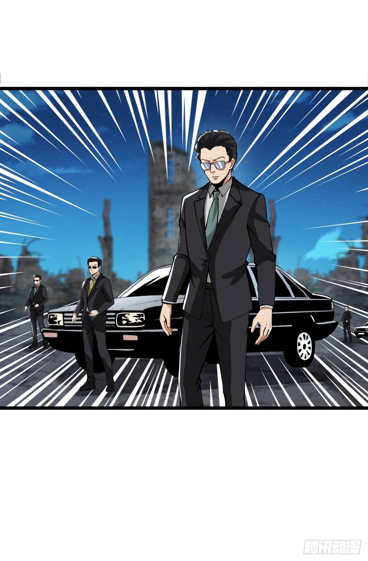 外神教徒