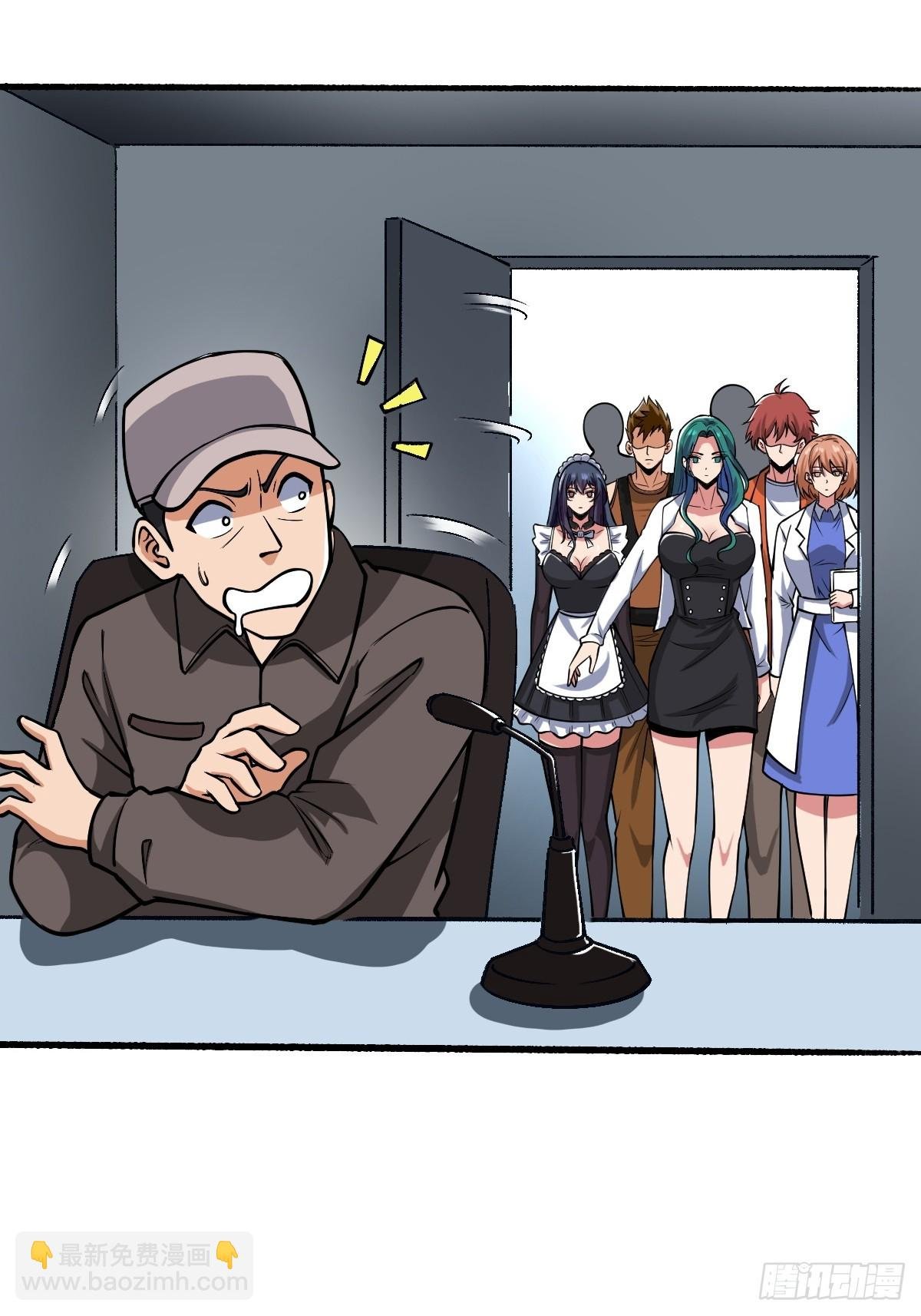 怪异的布局