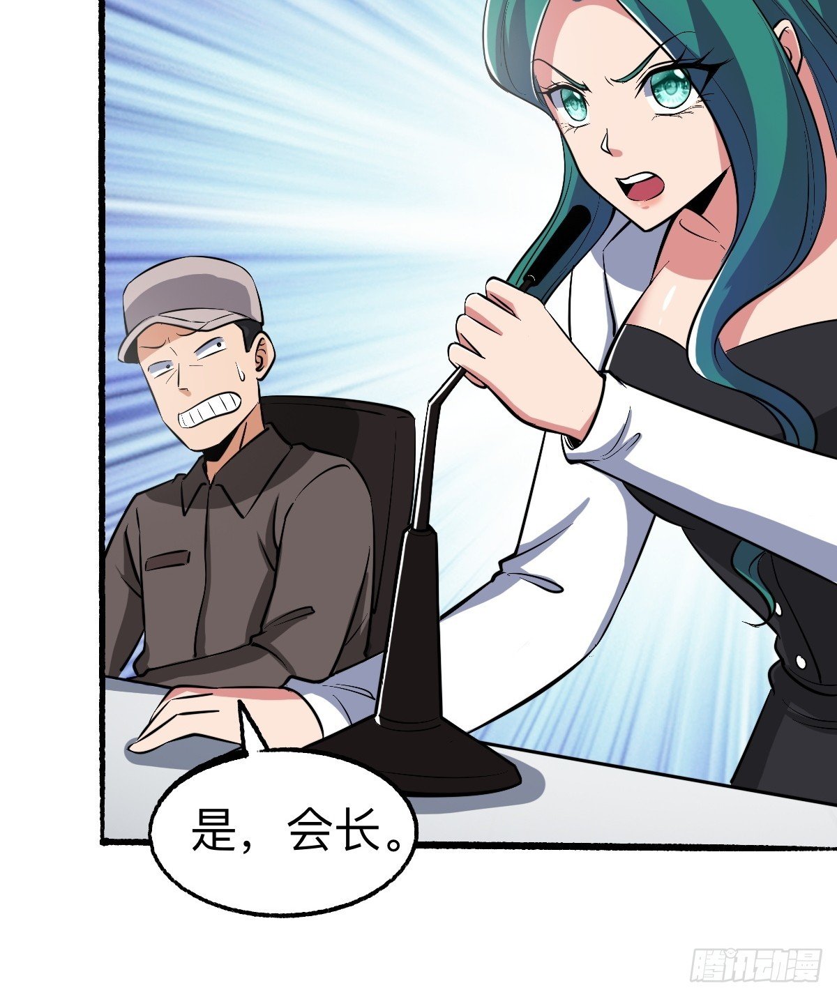 怪异的布局