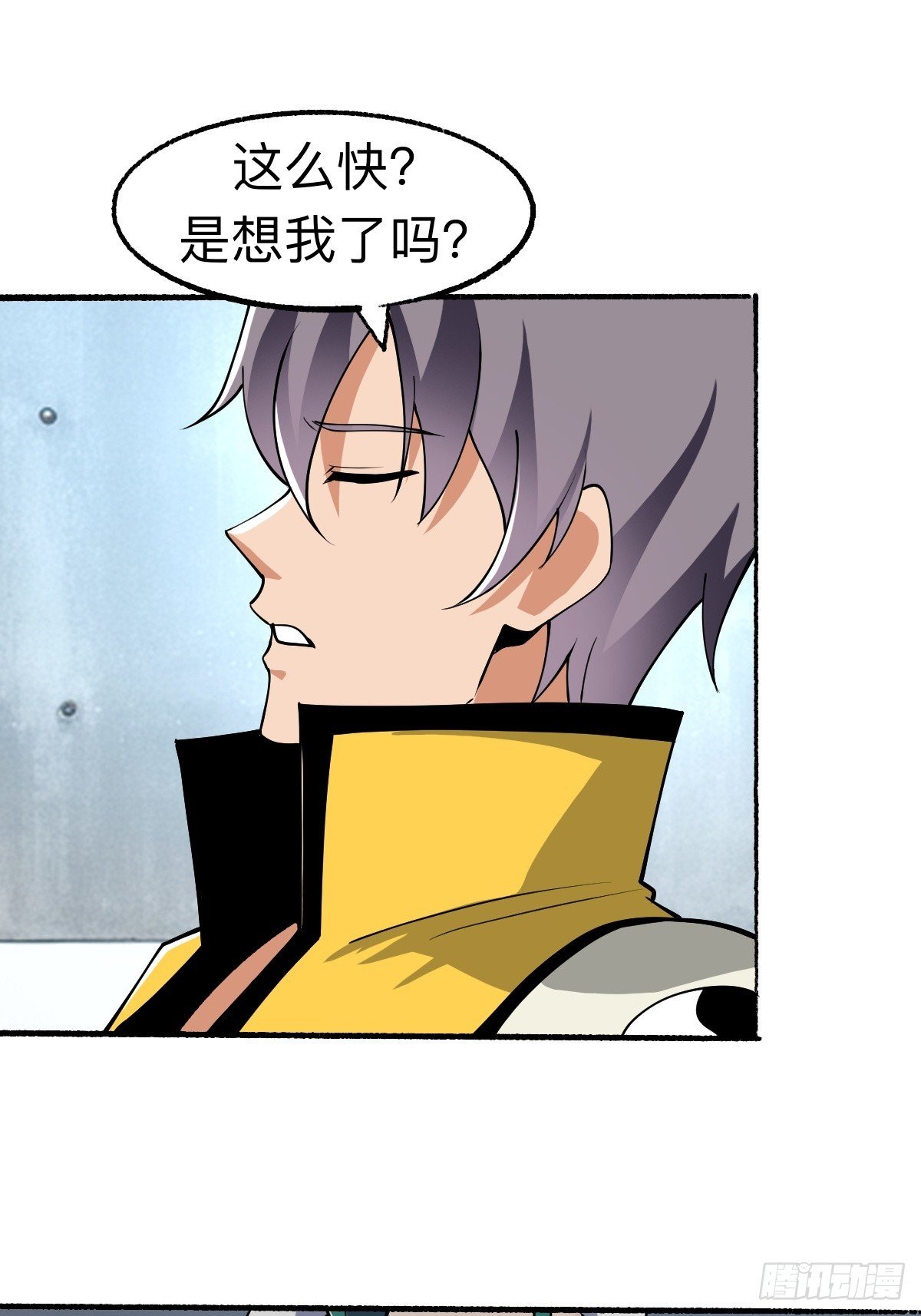 怪异的布局
