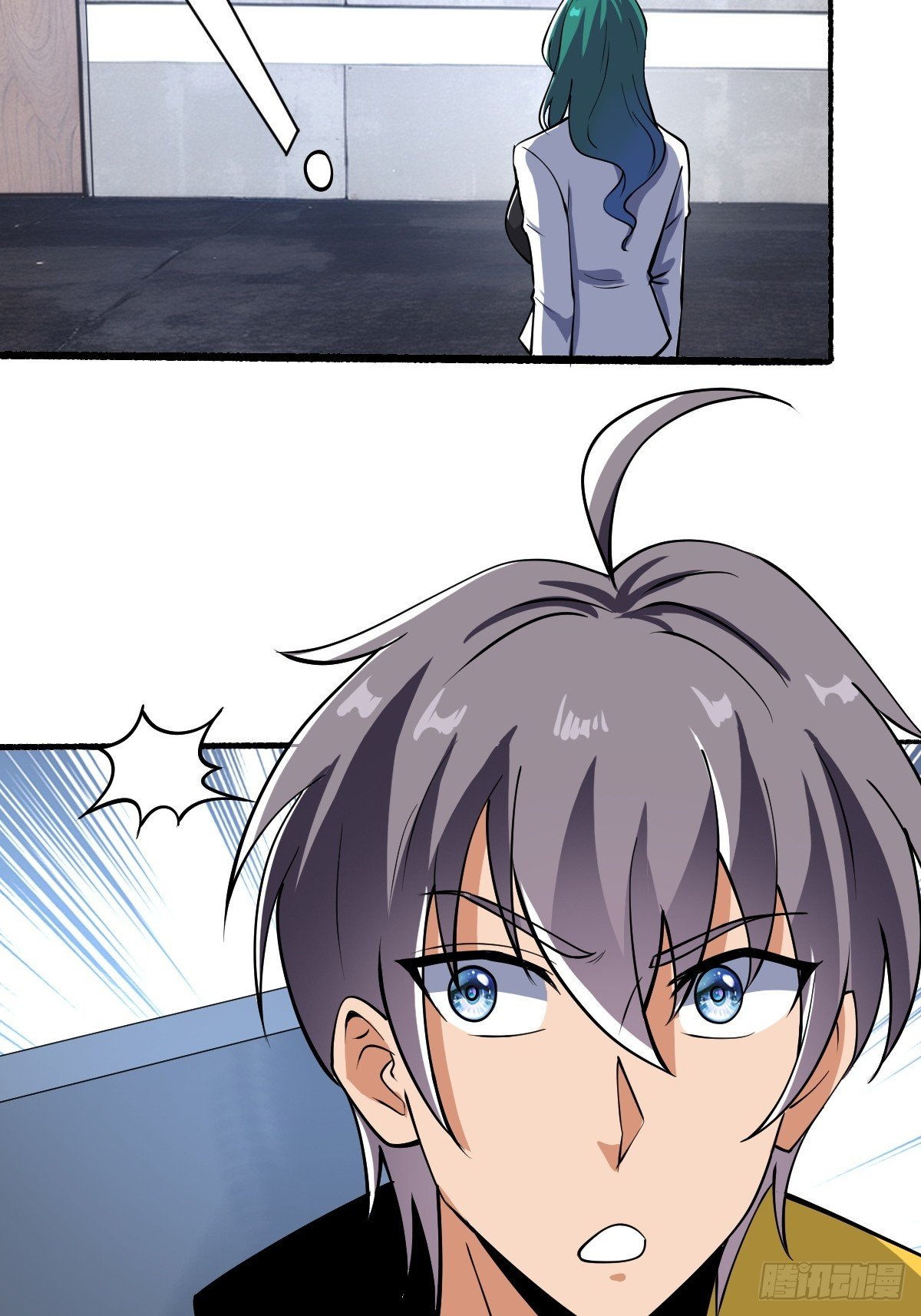 怪异的布局