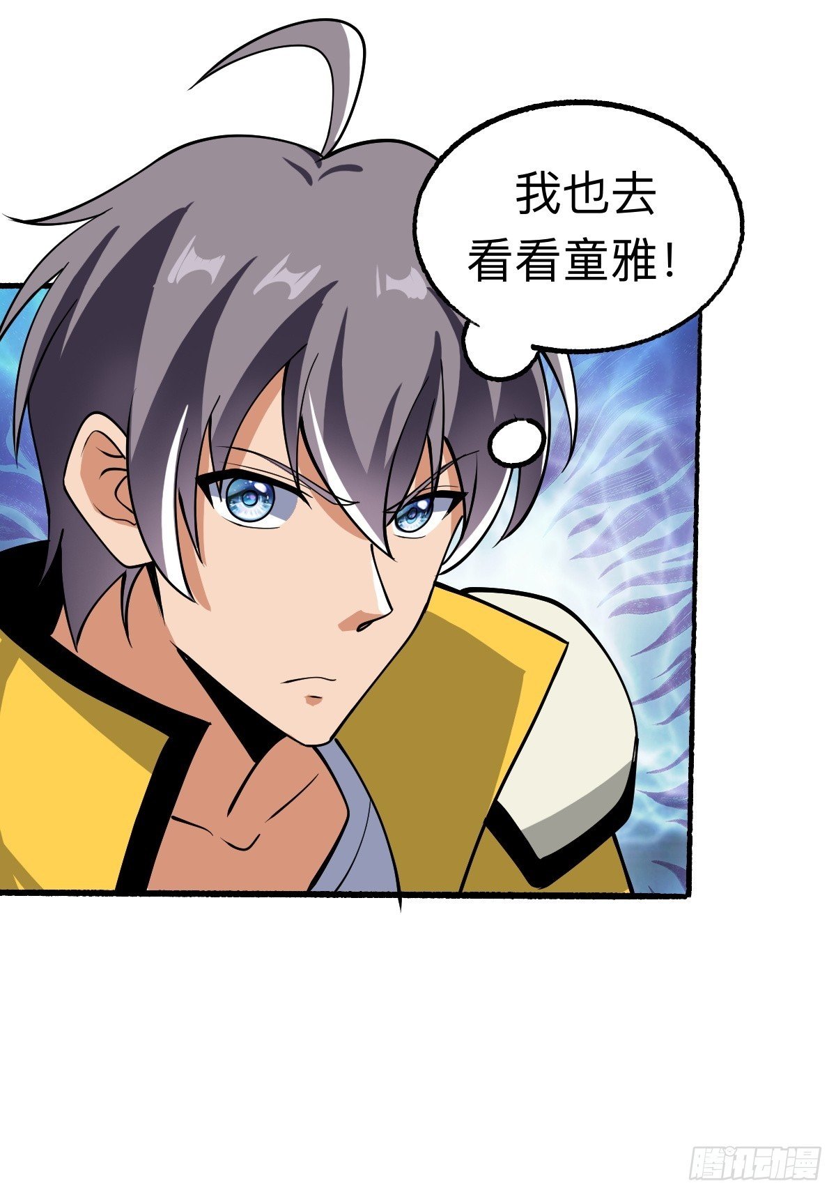 怪异的布局