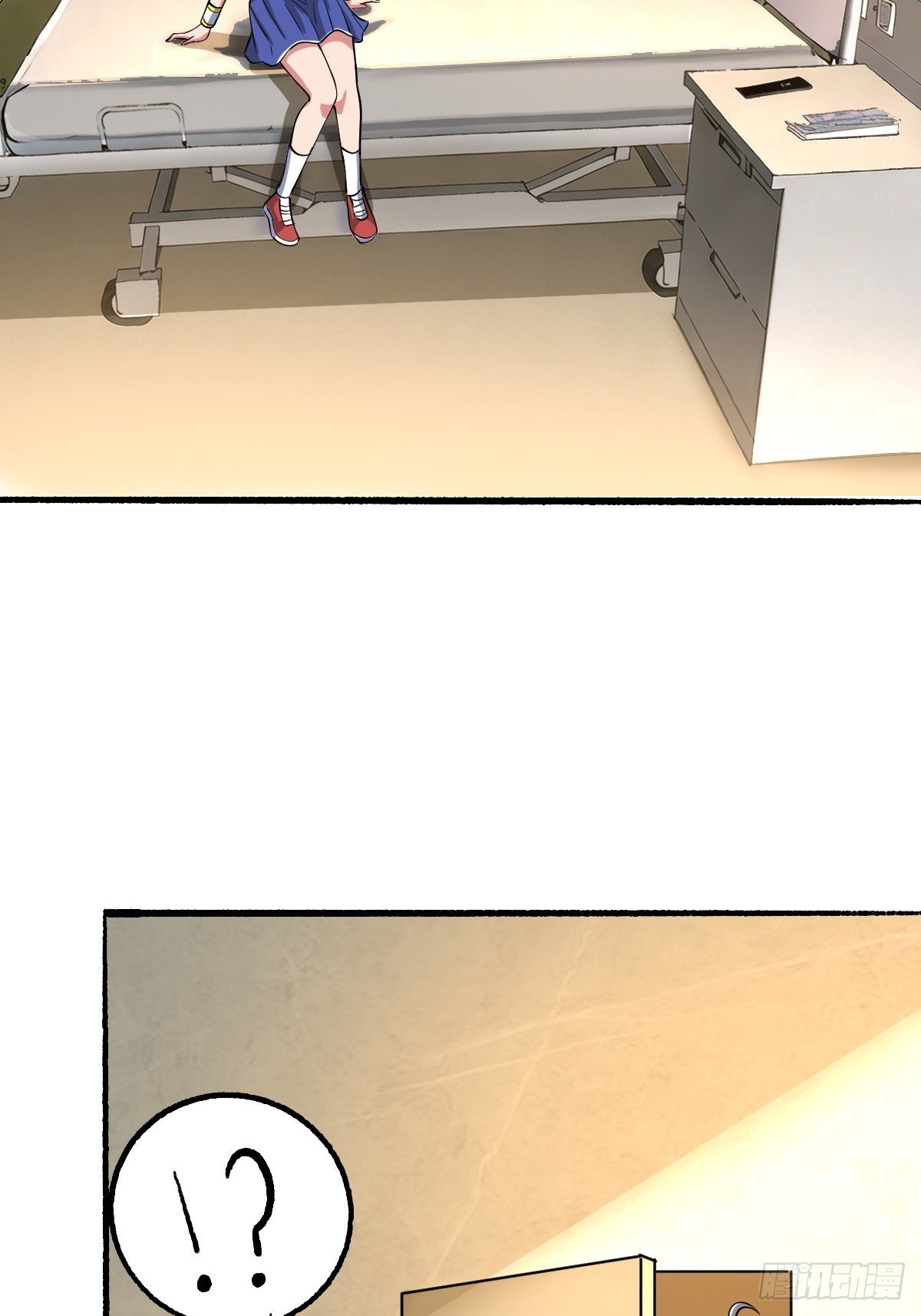 怪异的布局