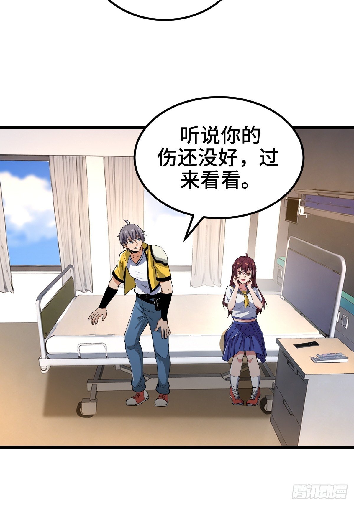 怪异的布局