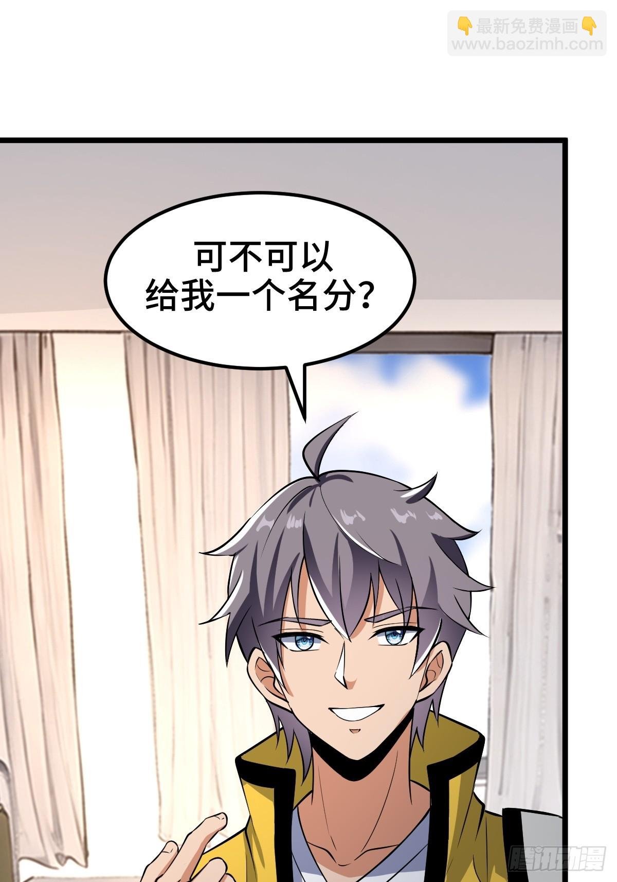 怪异的布局