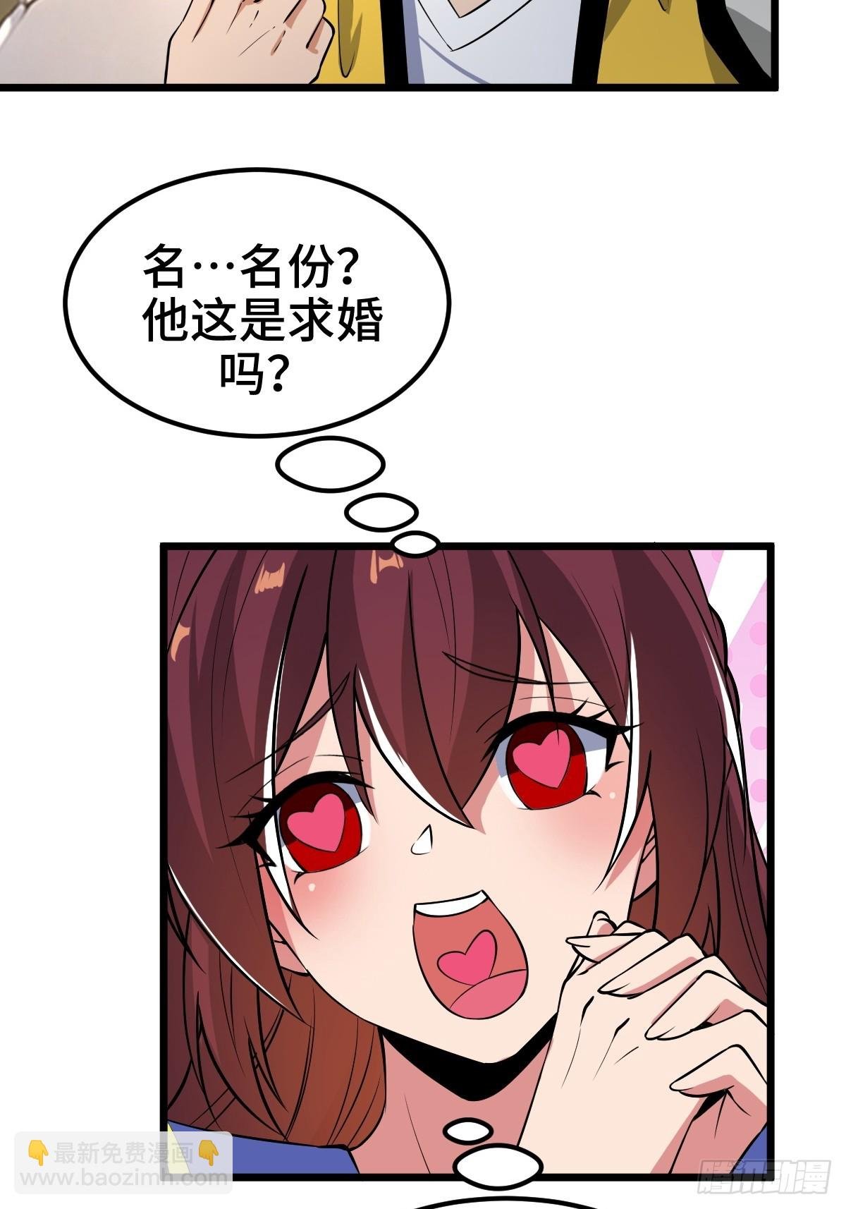 怪异的布局