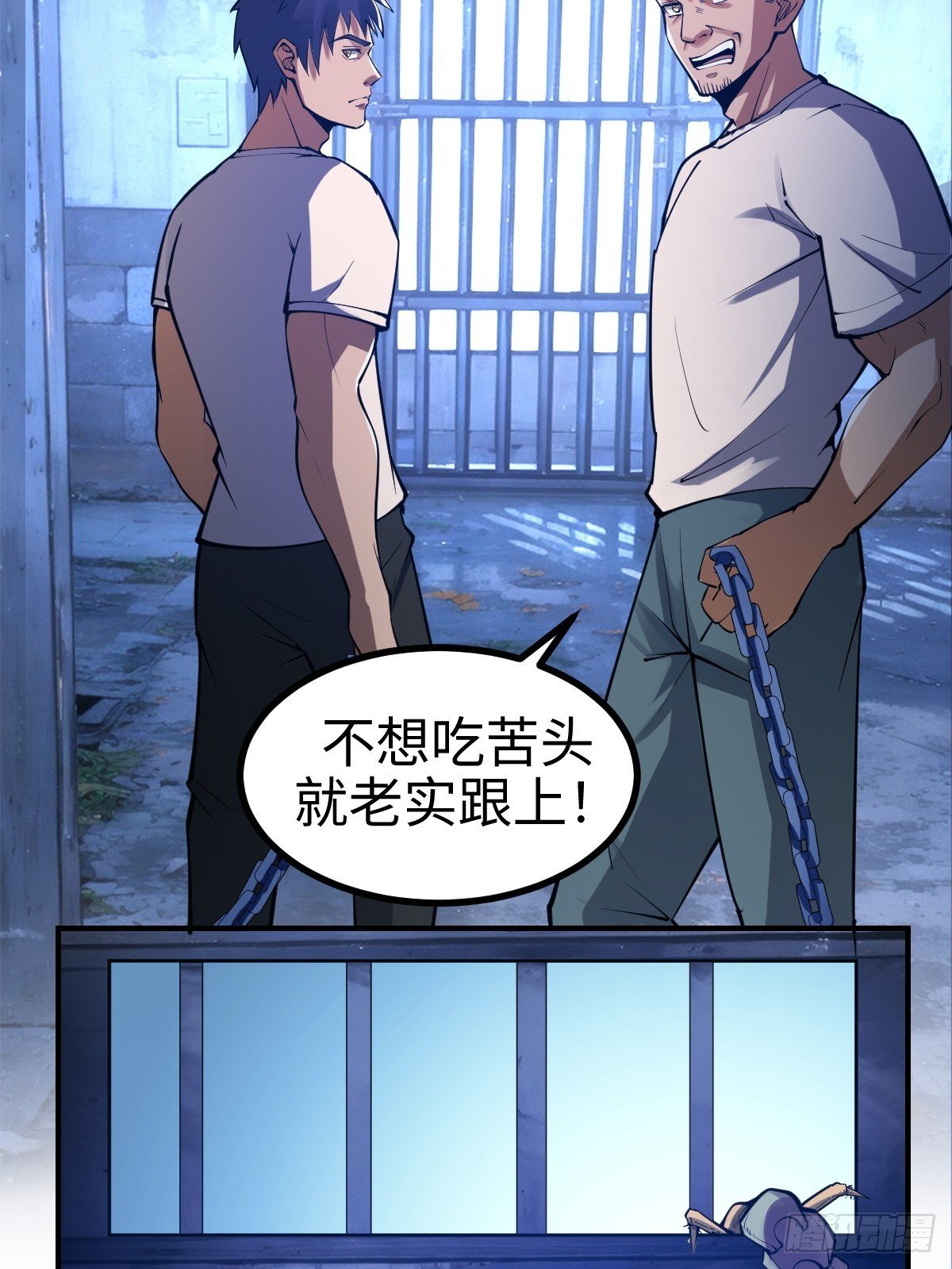 这是一把高端局
