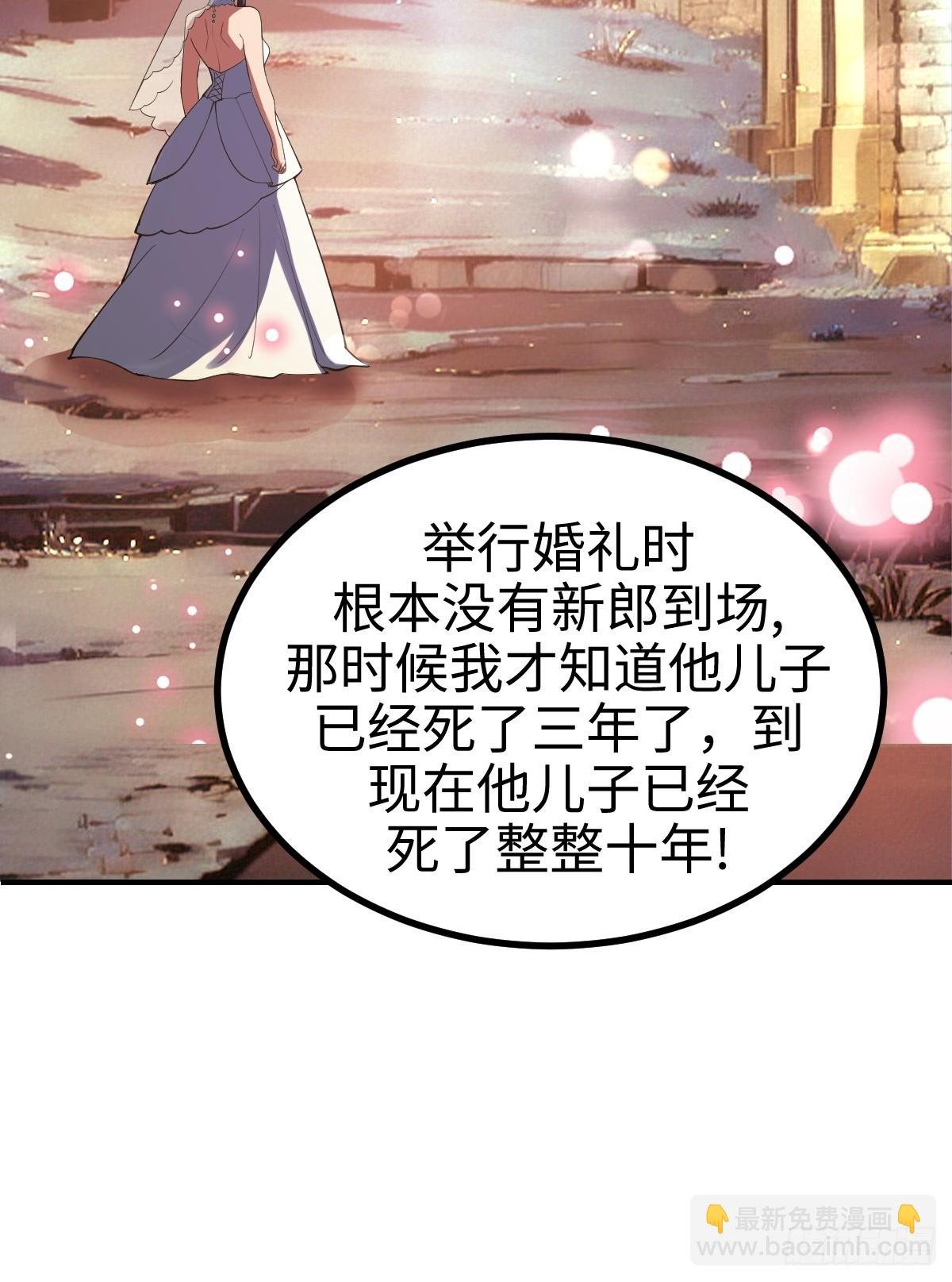 这是一把高端局