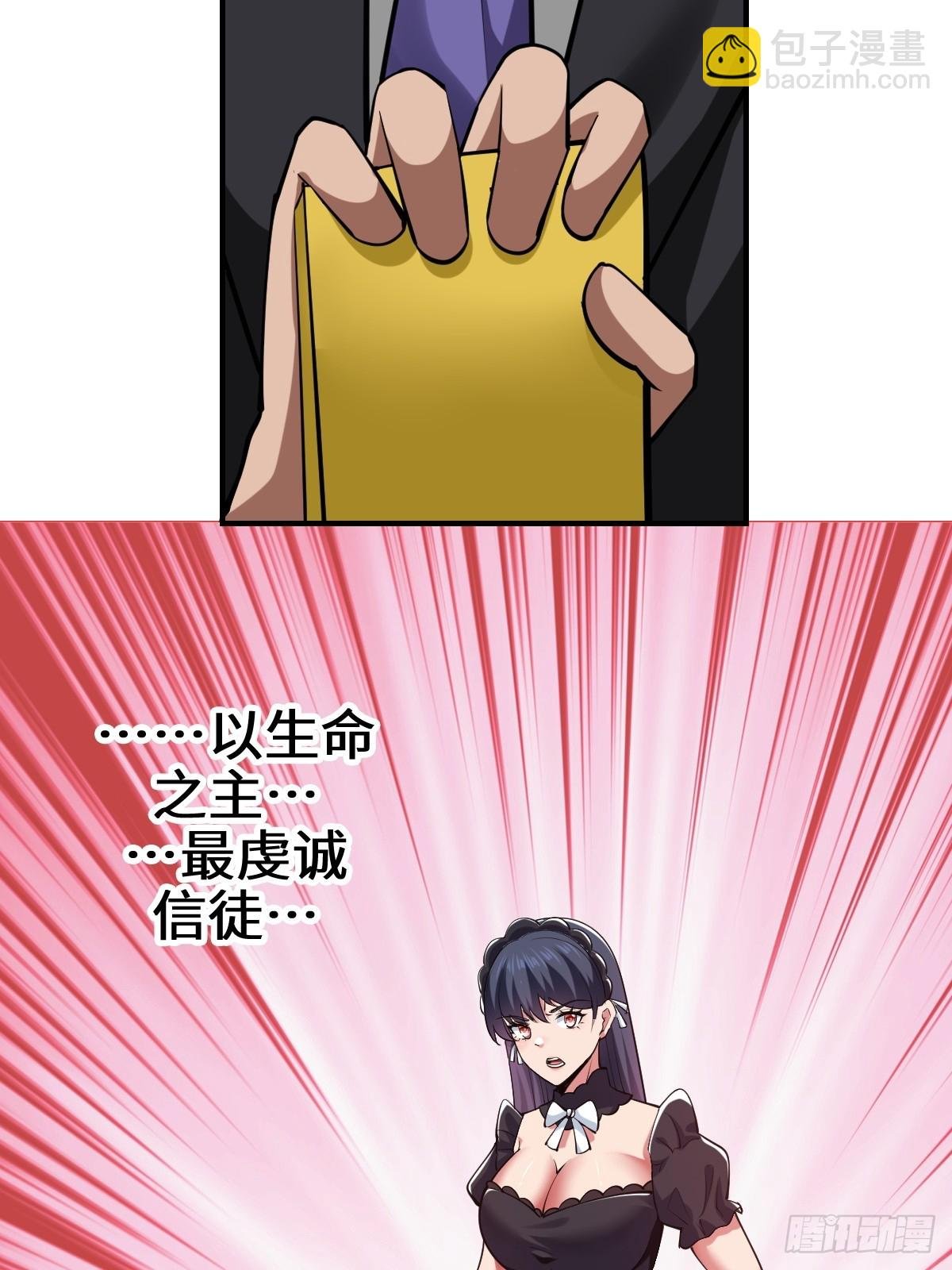 这是一把高端局