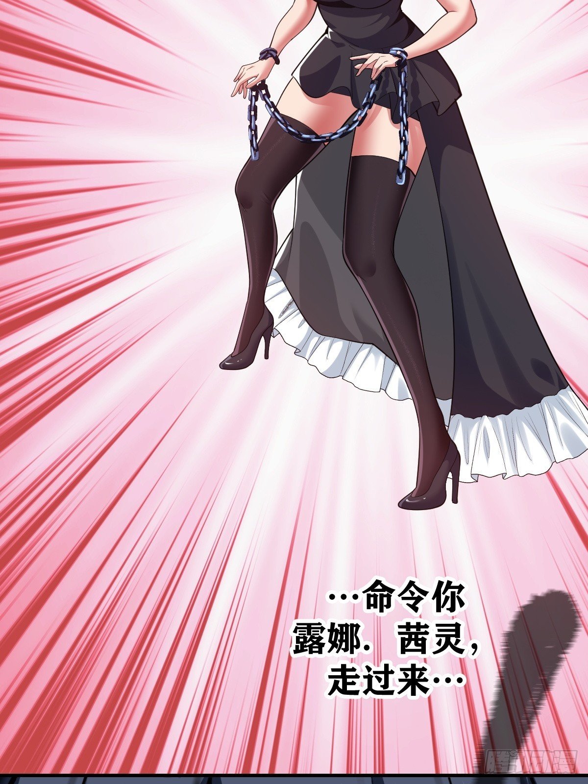 这是一把高端局
