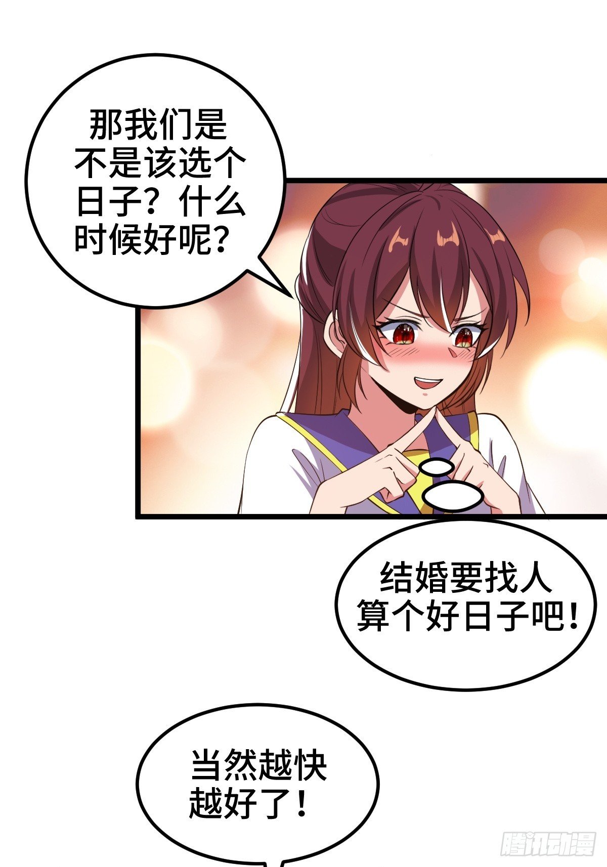 沙漠中的商队
