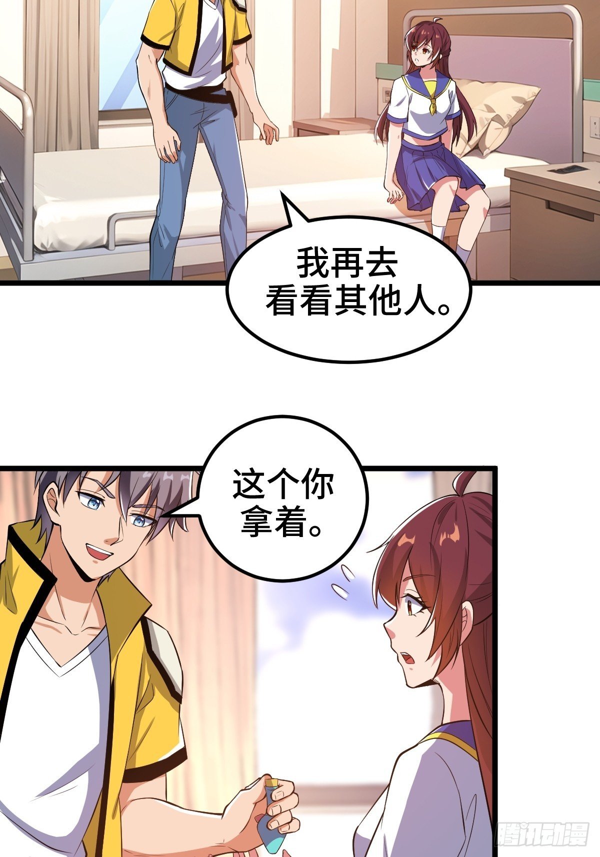 沙漠中的商队