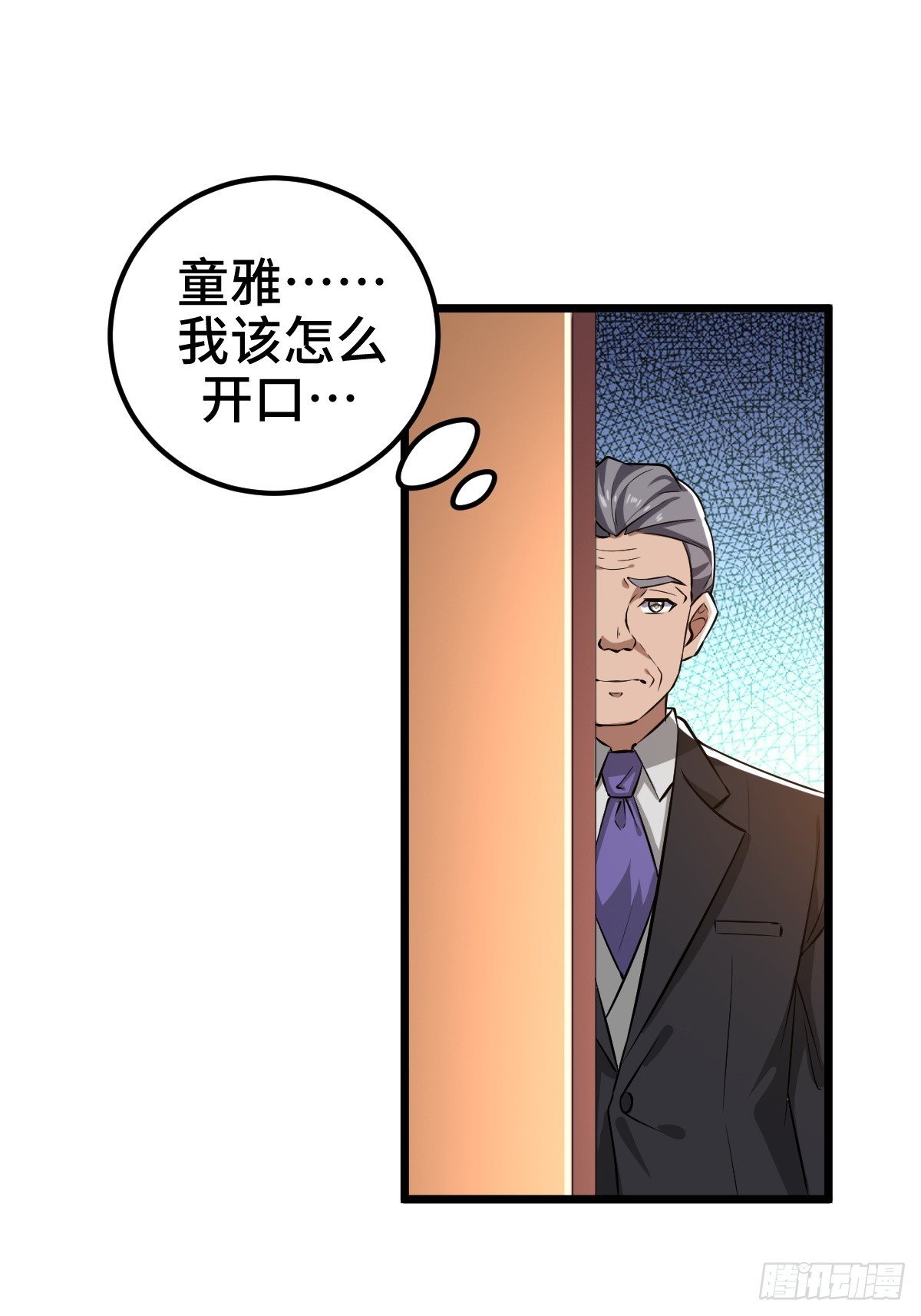 沙漠中的商队