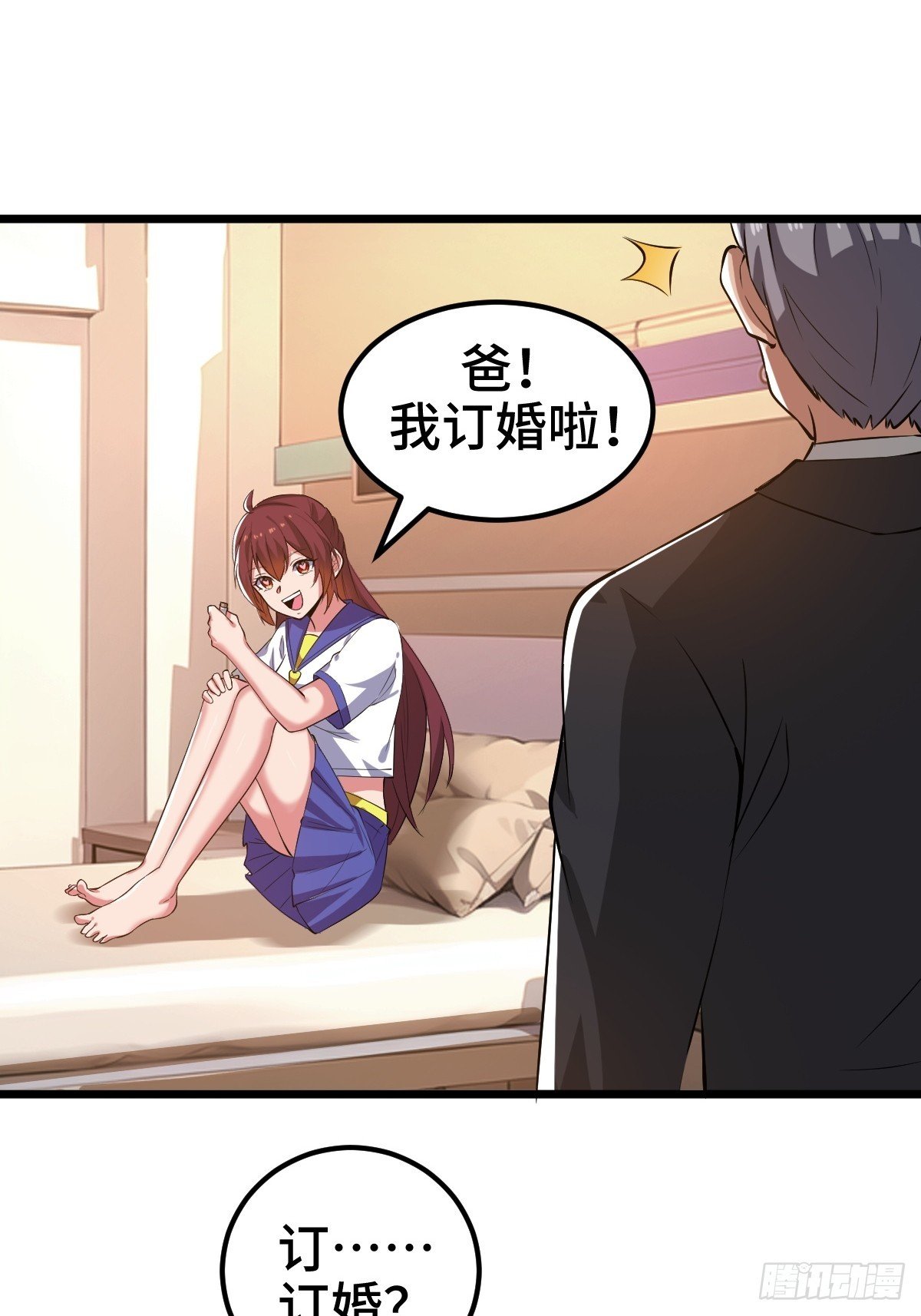沙漠中的商队