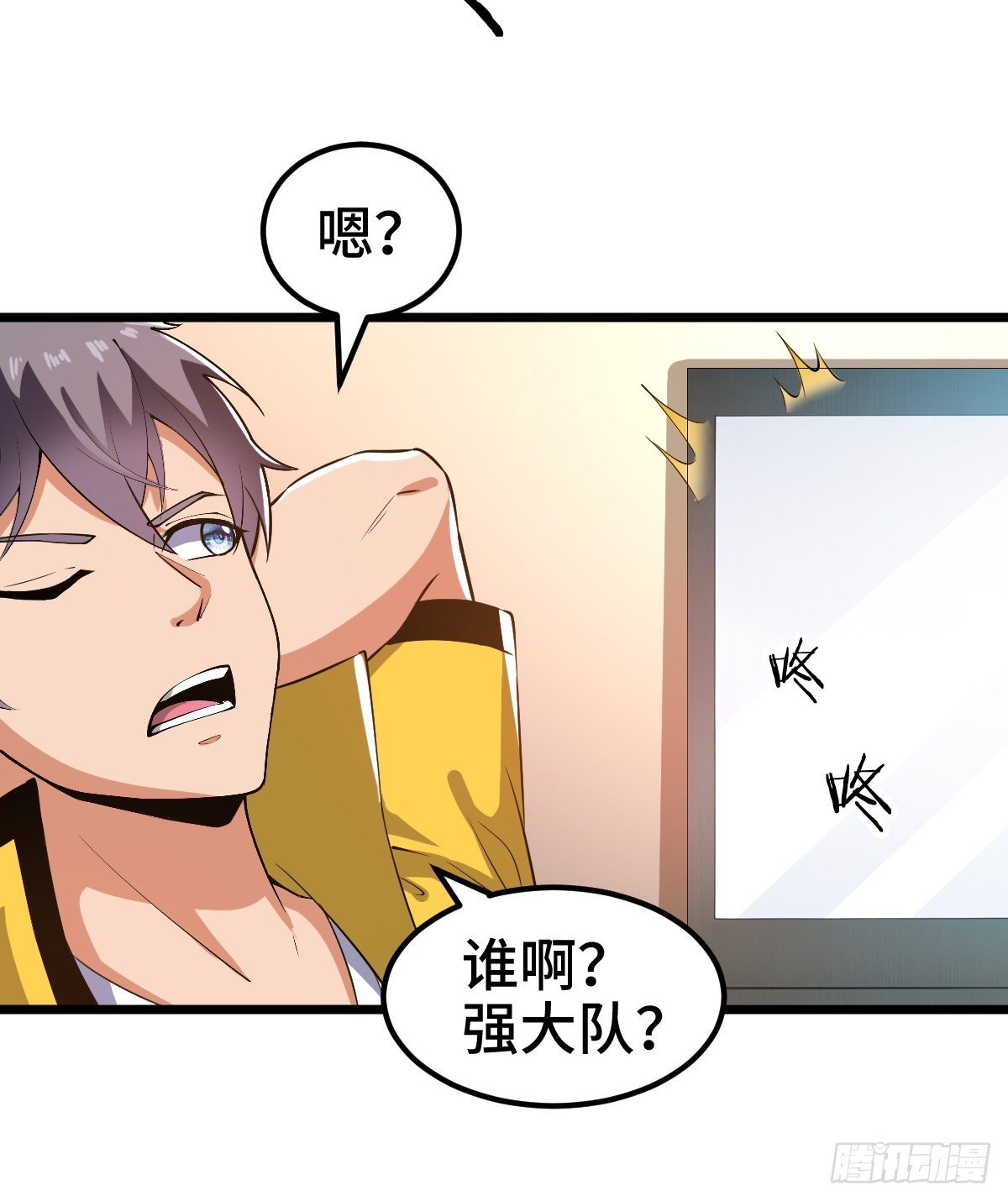 沙漠中的商队