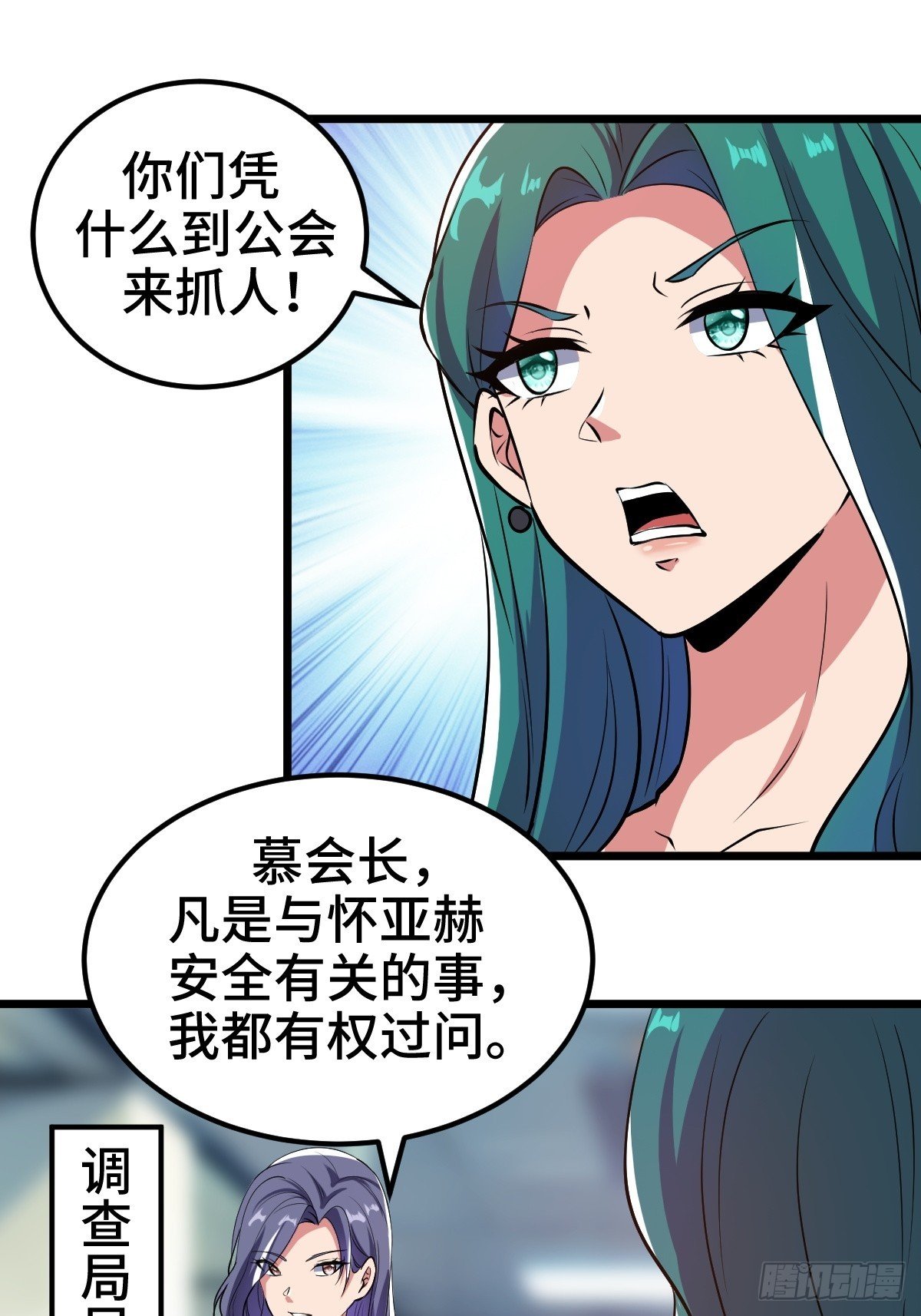 沙漠中的商队