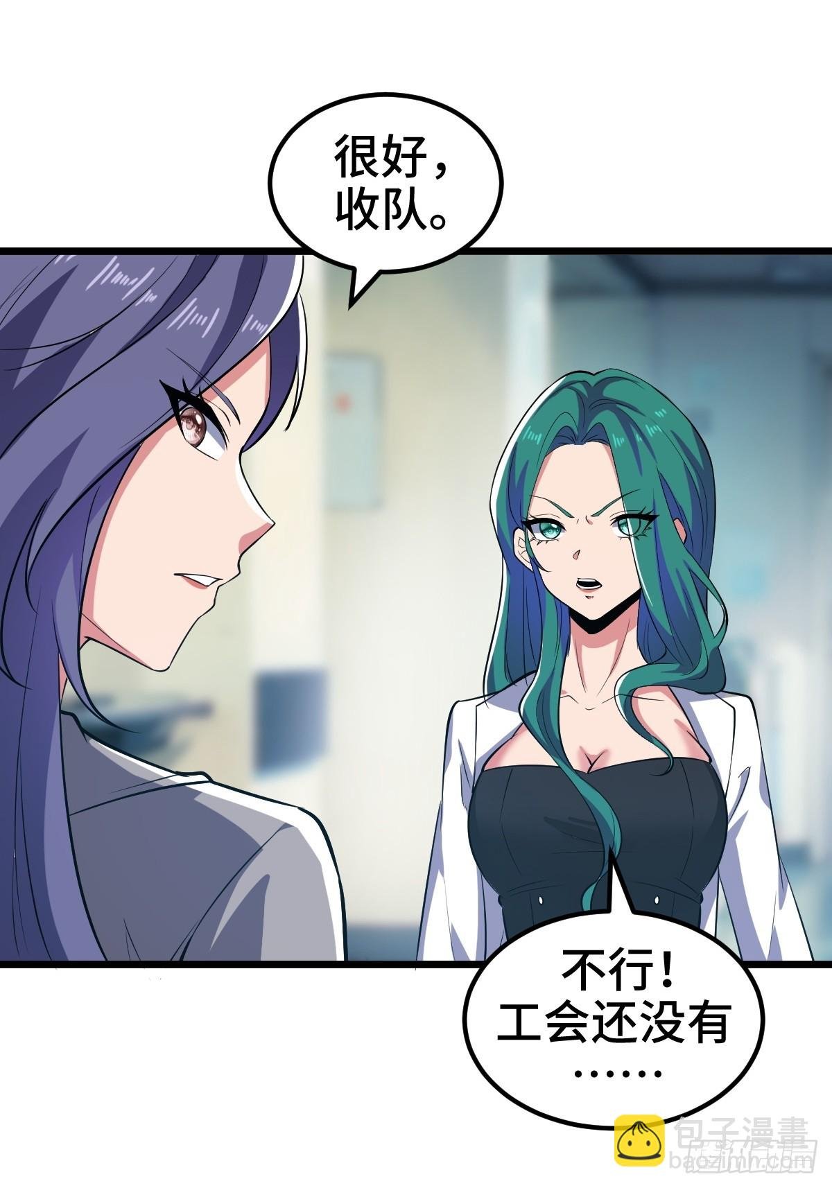沙漠中的商队