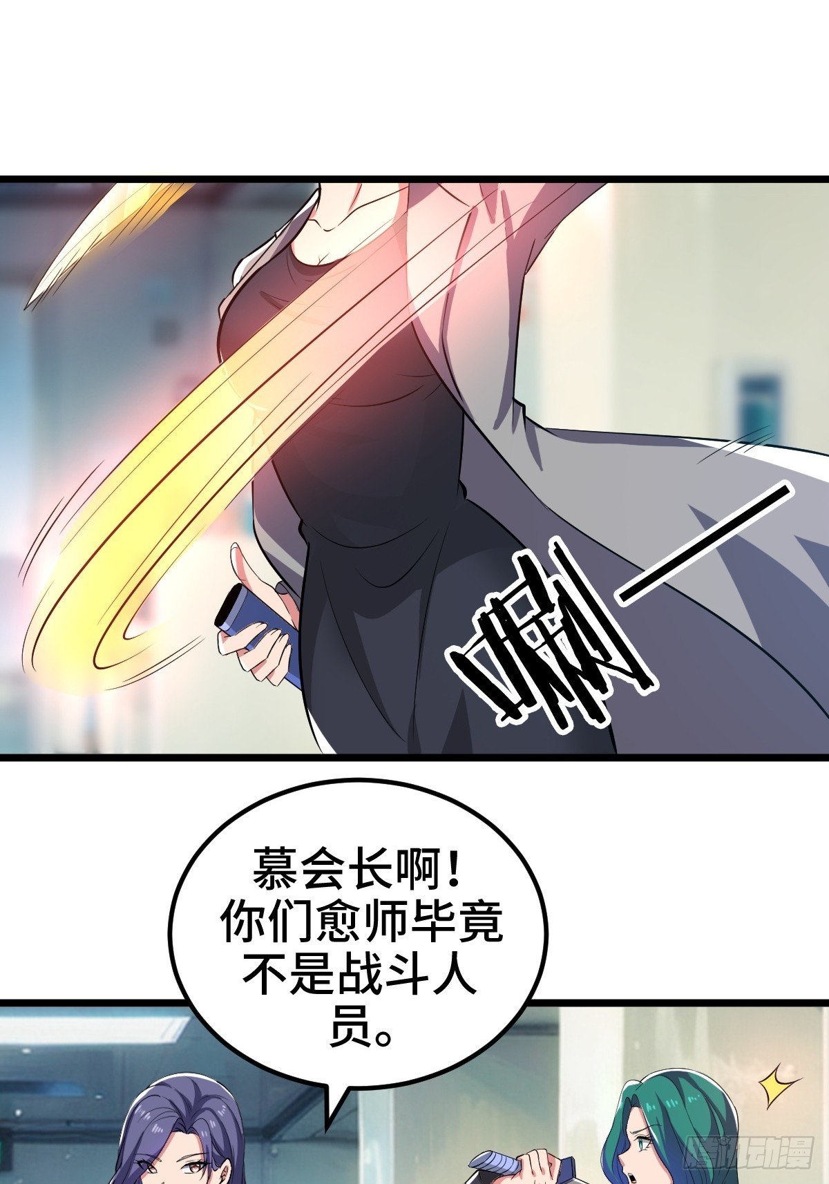 沙漠中的商队
