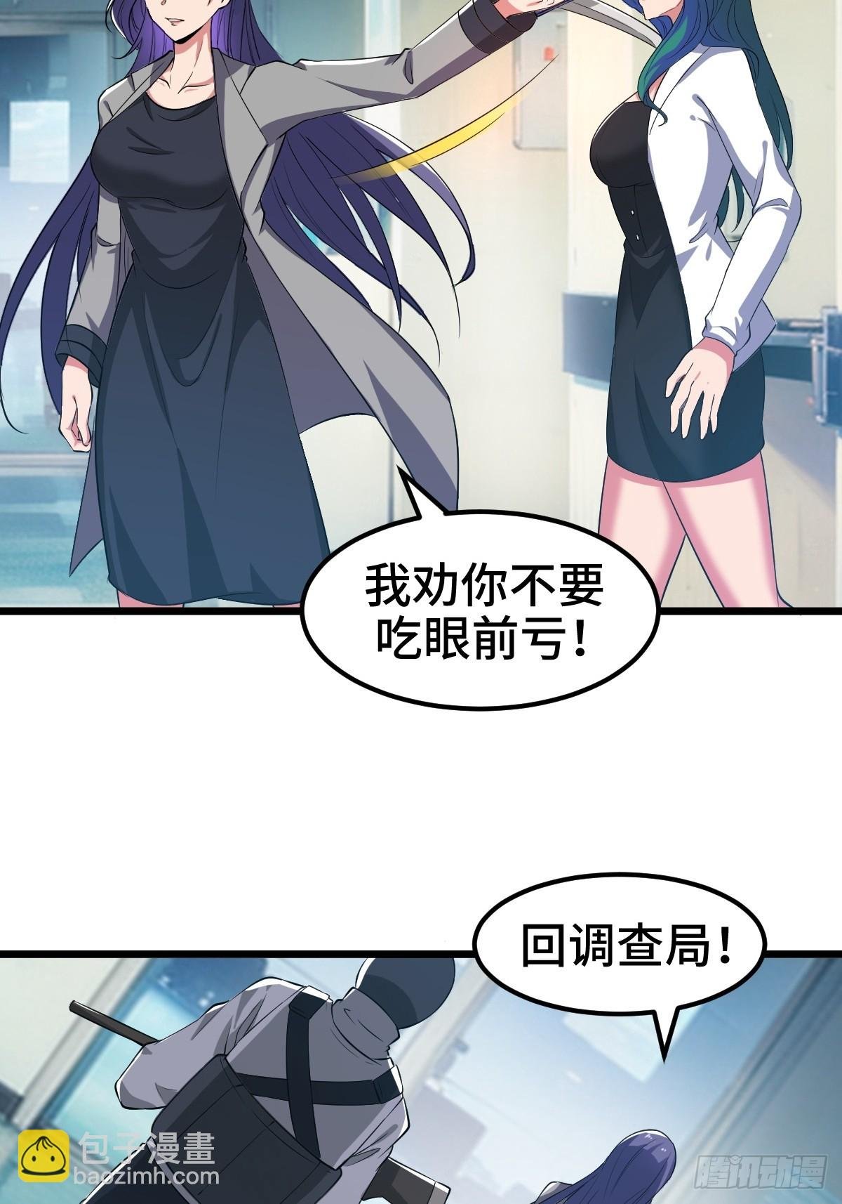 沙漠中的商队