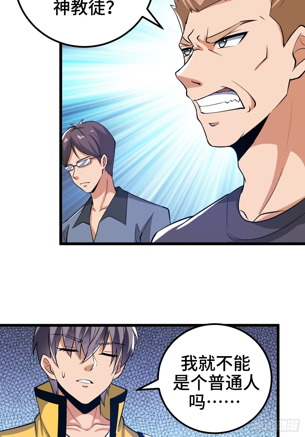 沙漠中的商队