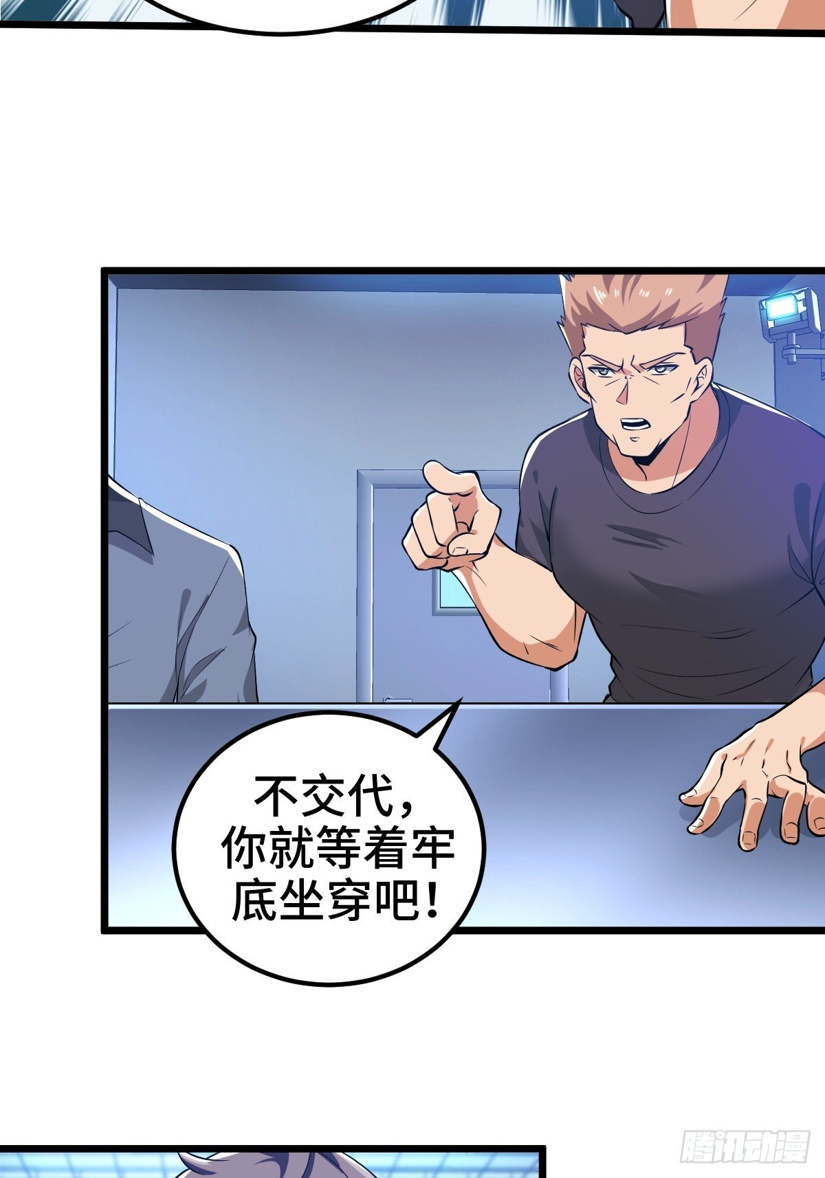 沙漠中的商队