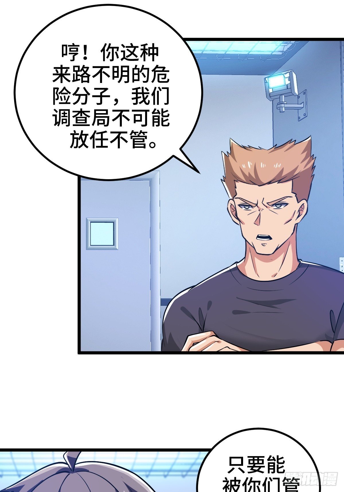沙漠中的商队
