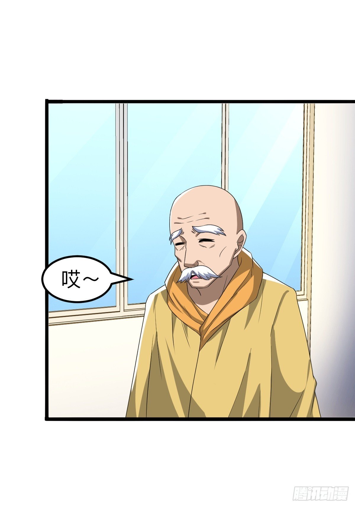 诡异的任务世界