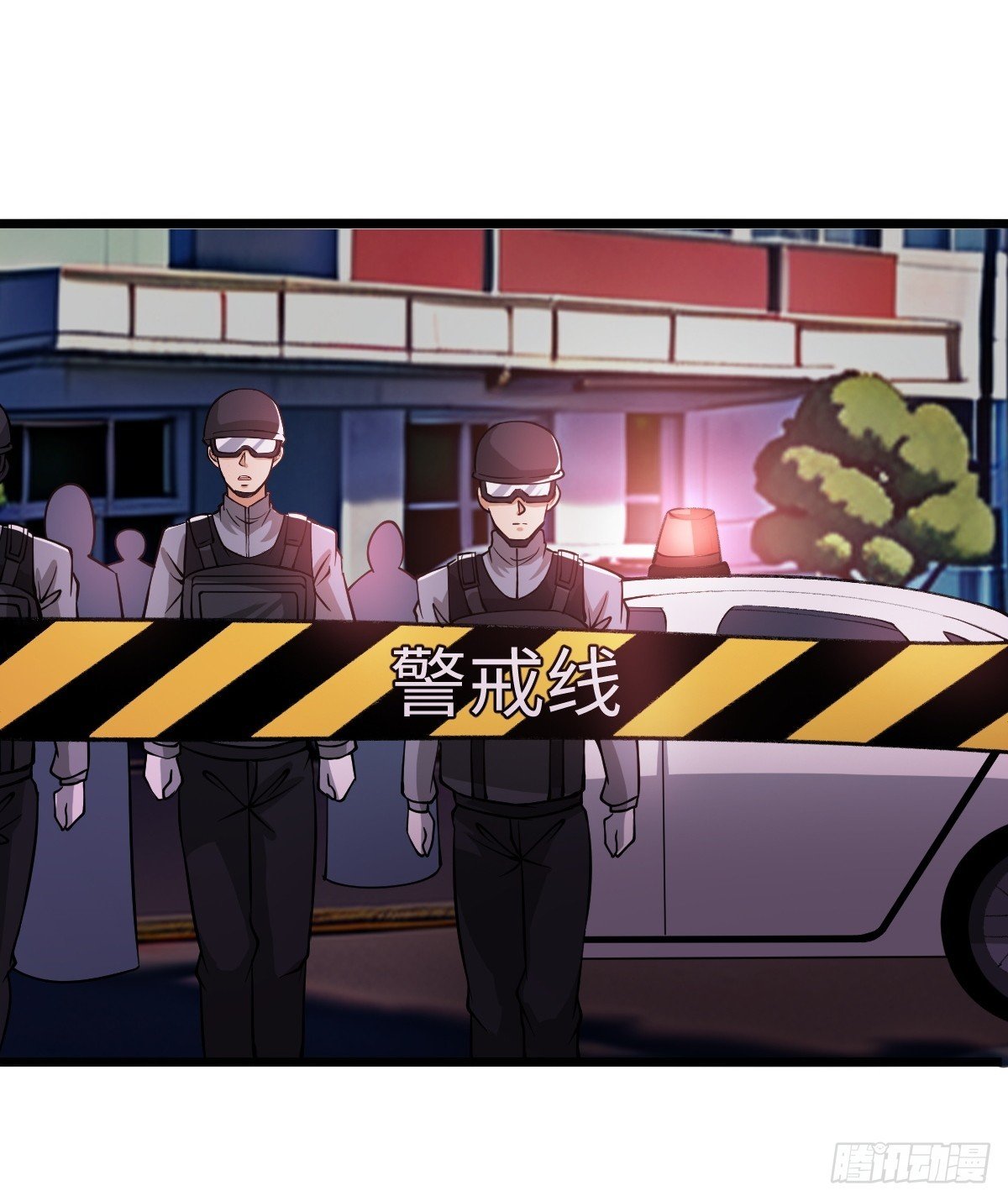另一个系统