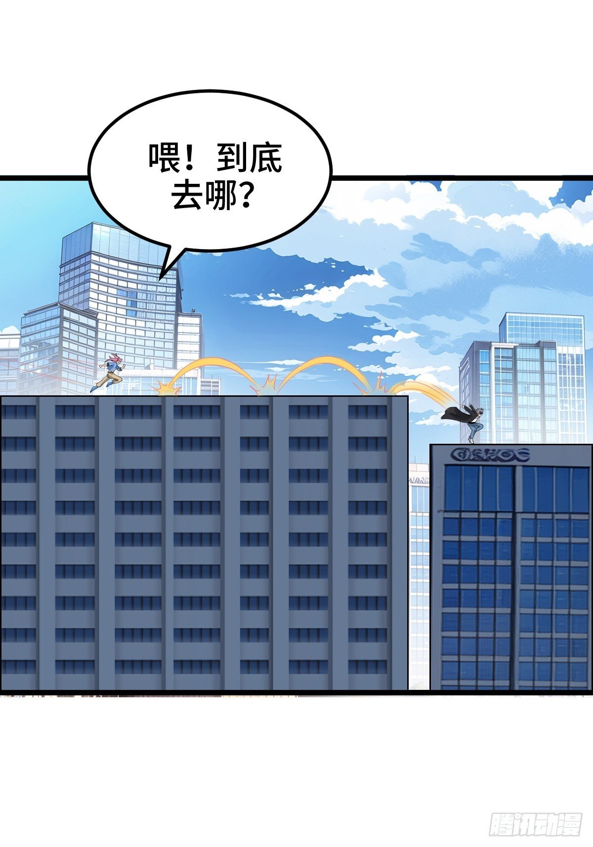 SAN值，草率了