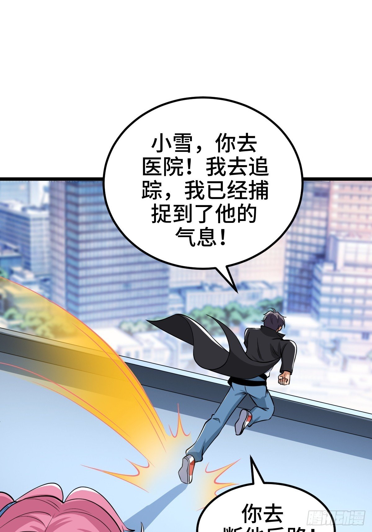 SAN值，草率了