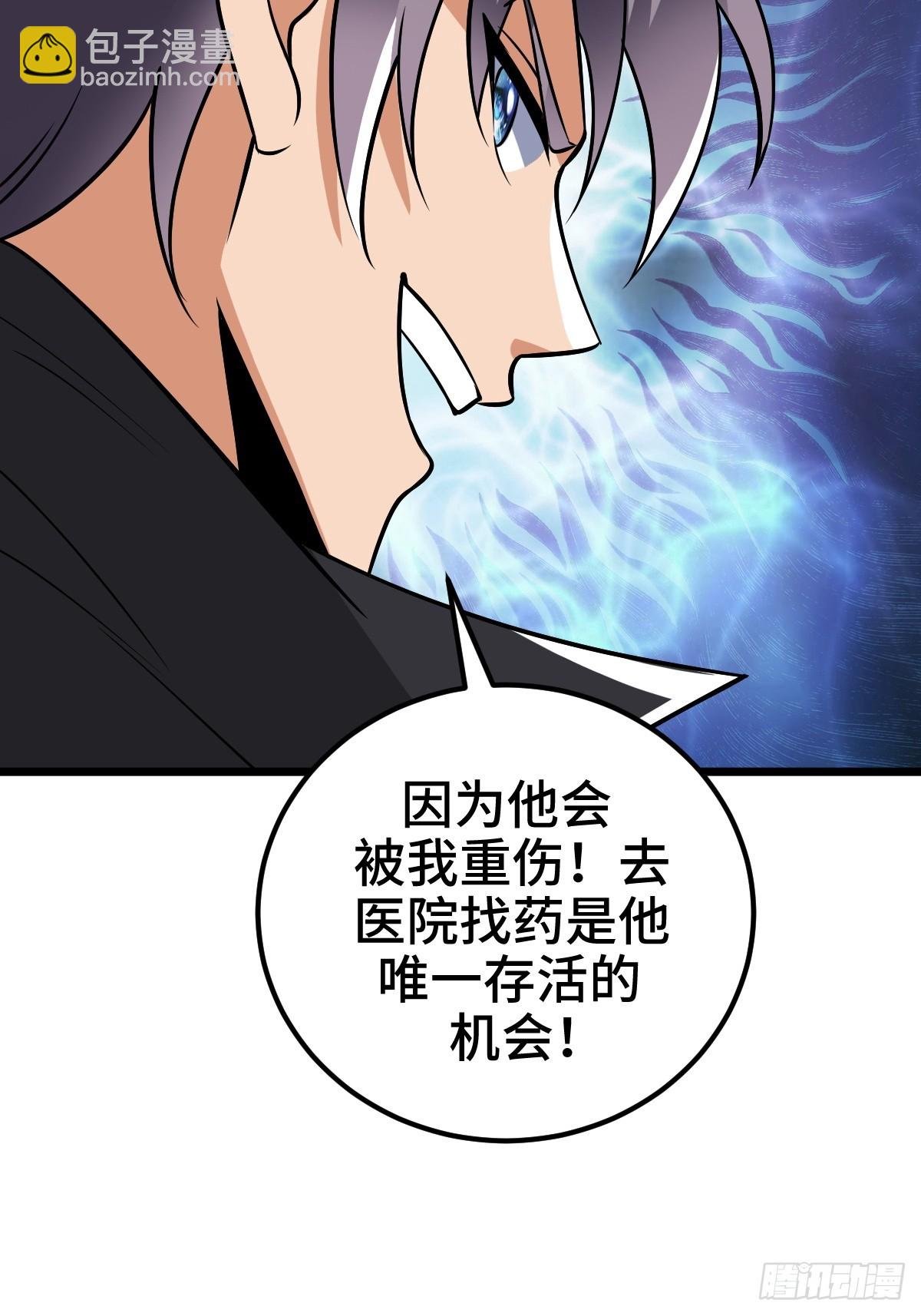 SAN值，草率了