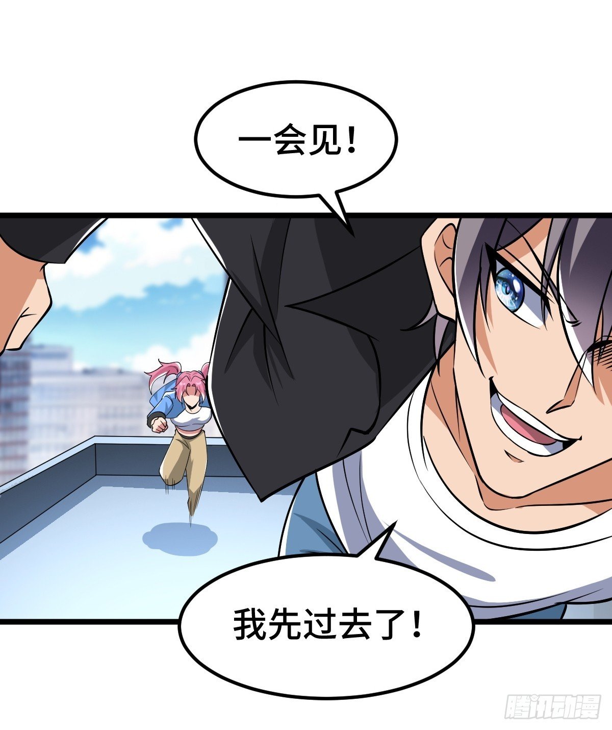 SAN值，草率了