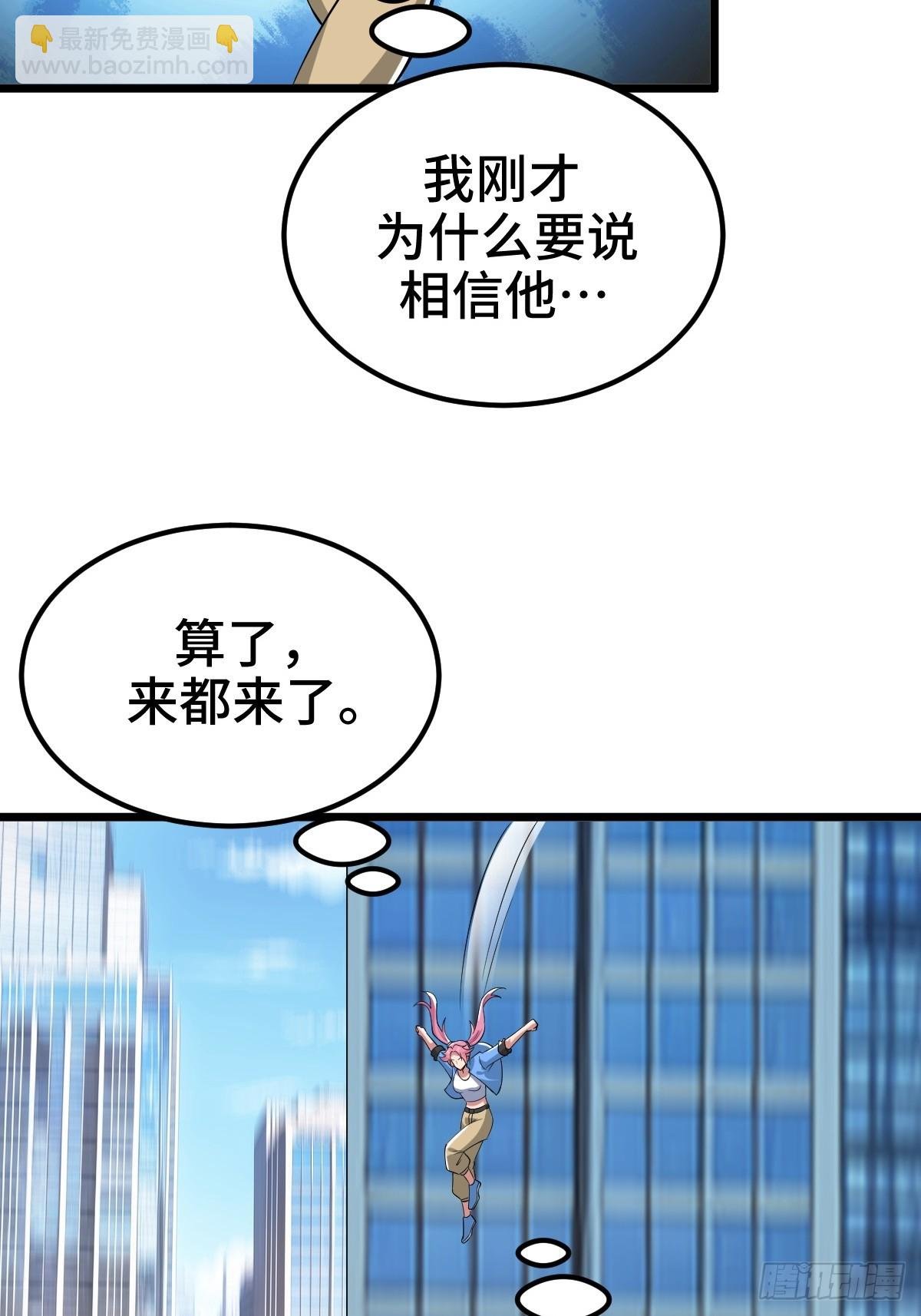 SAN值，草率了