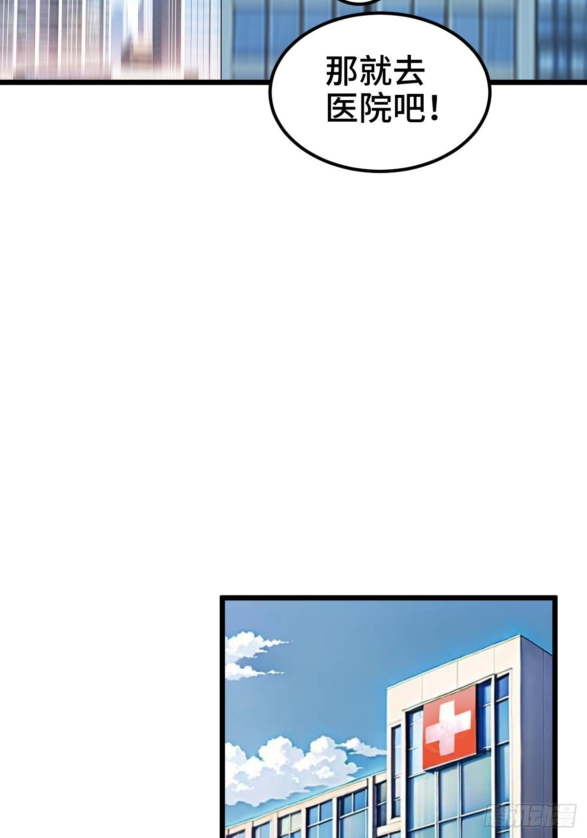 SAN值，草率了