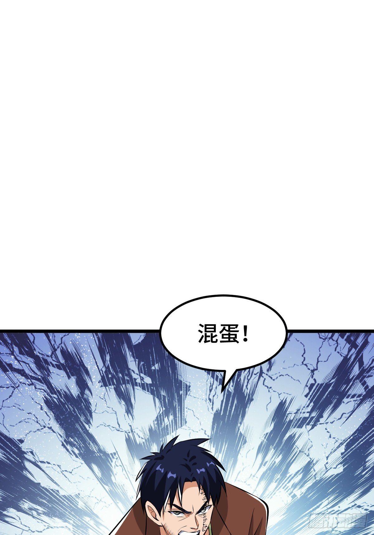SAN值，草率了