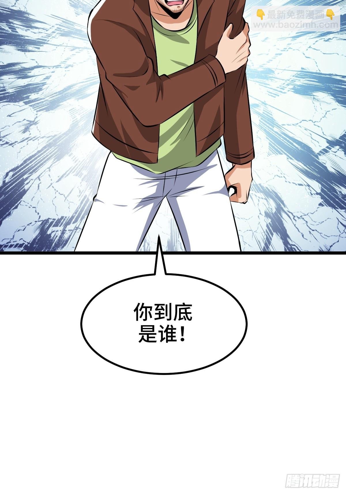 SAN值，草率了