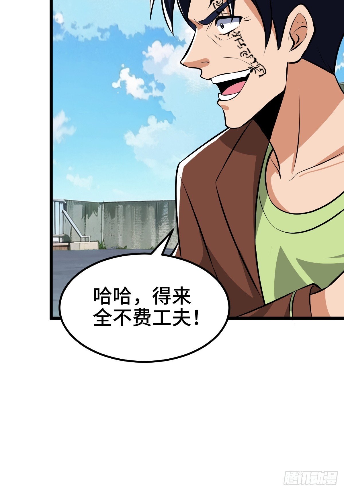 SAN值，草率了