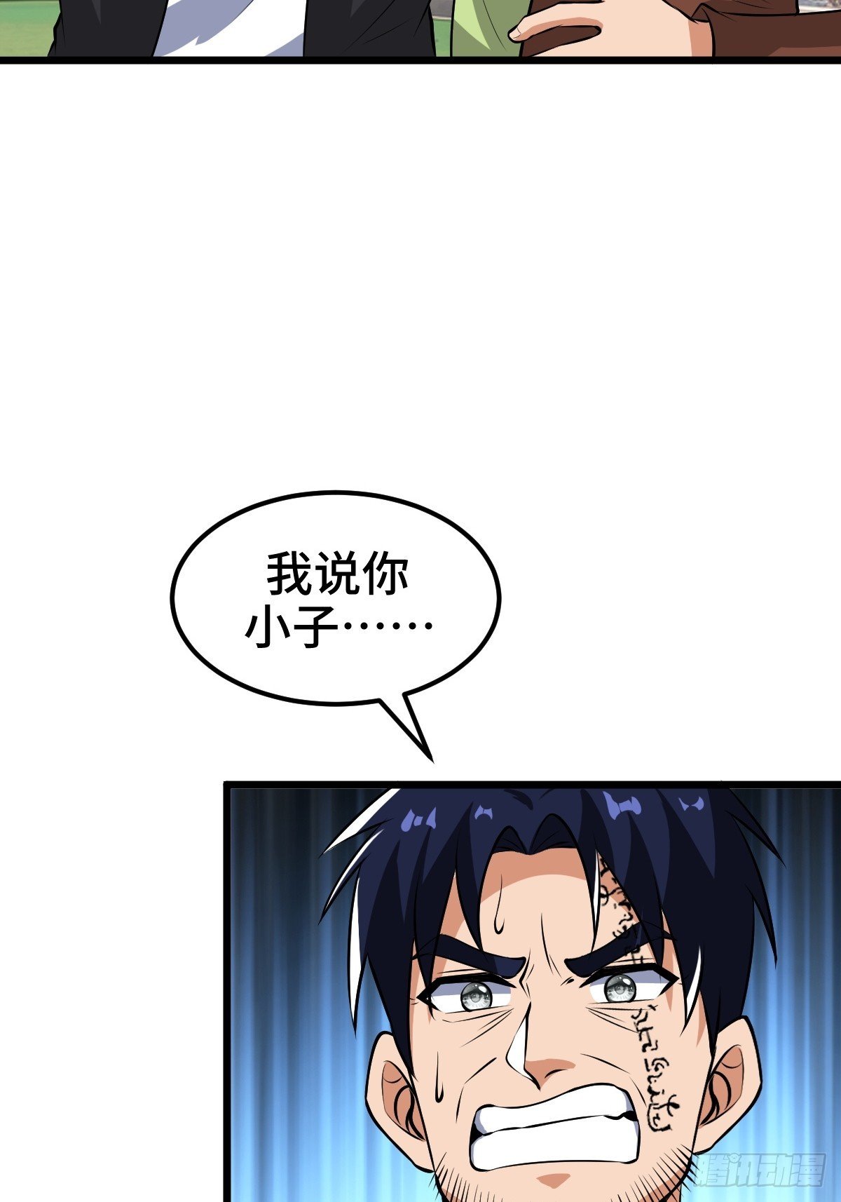 SAN值，草率了
