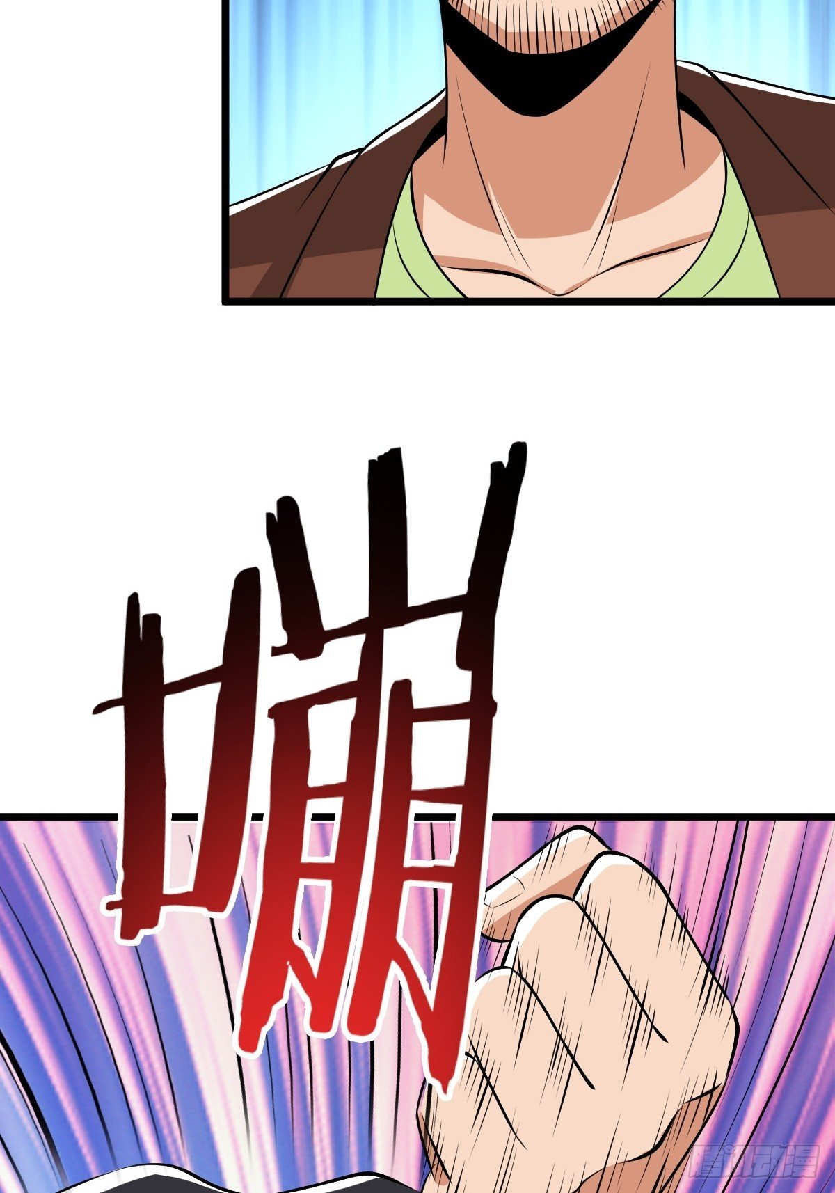 SAN值，草率了