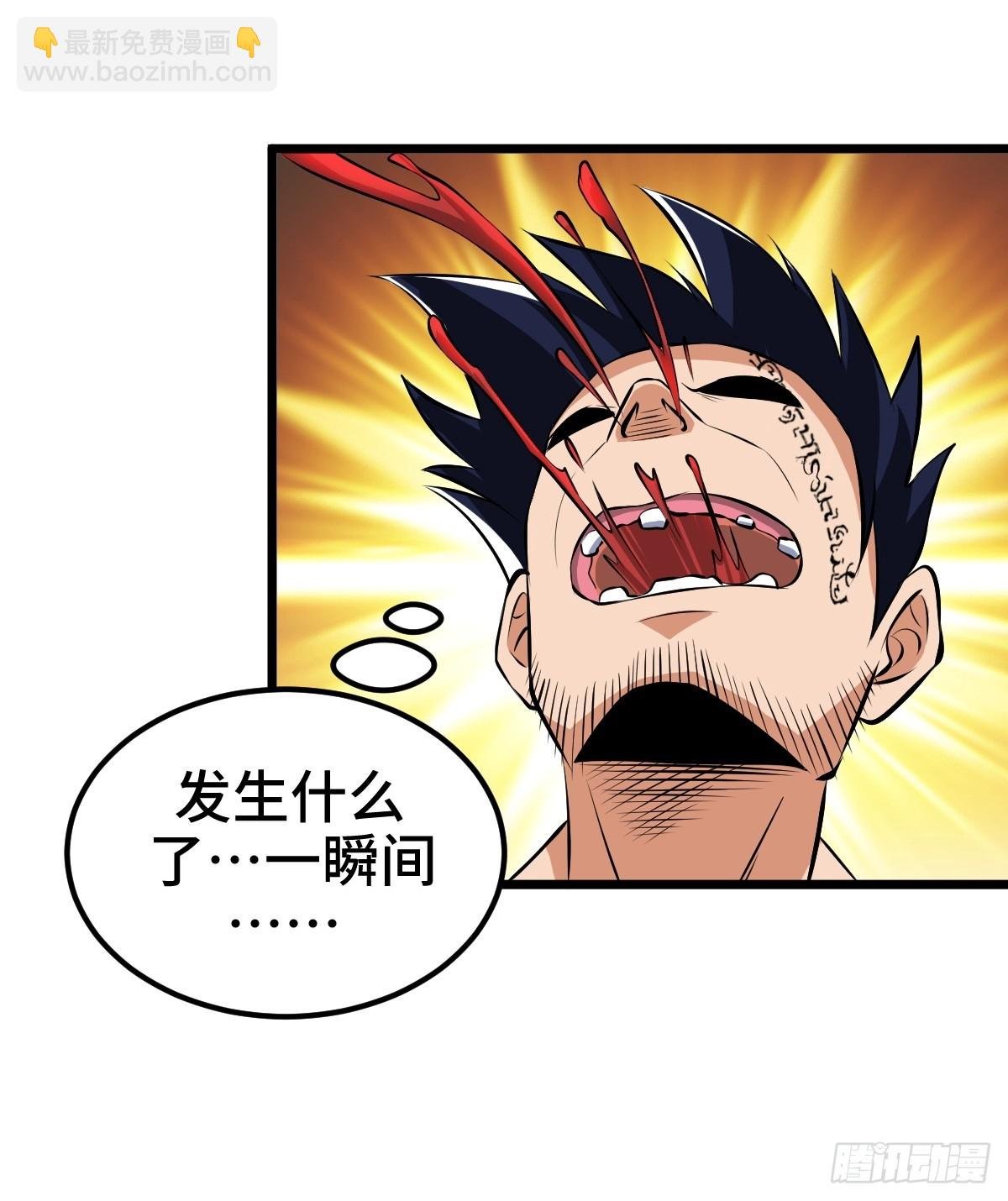 SAN值，草率了
